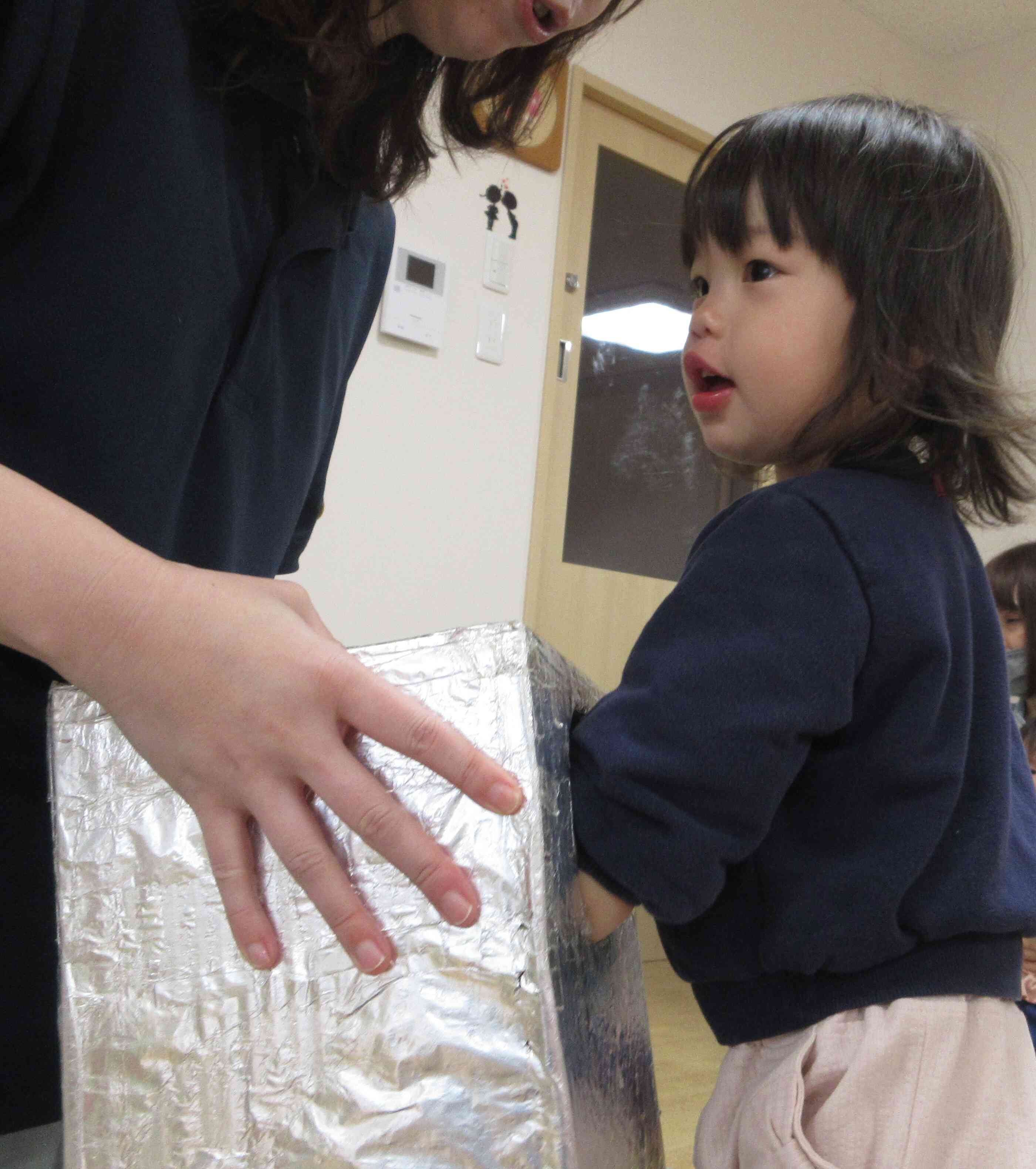 箱の中身は何かな？