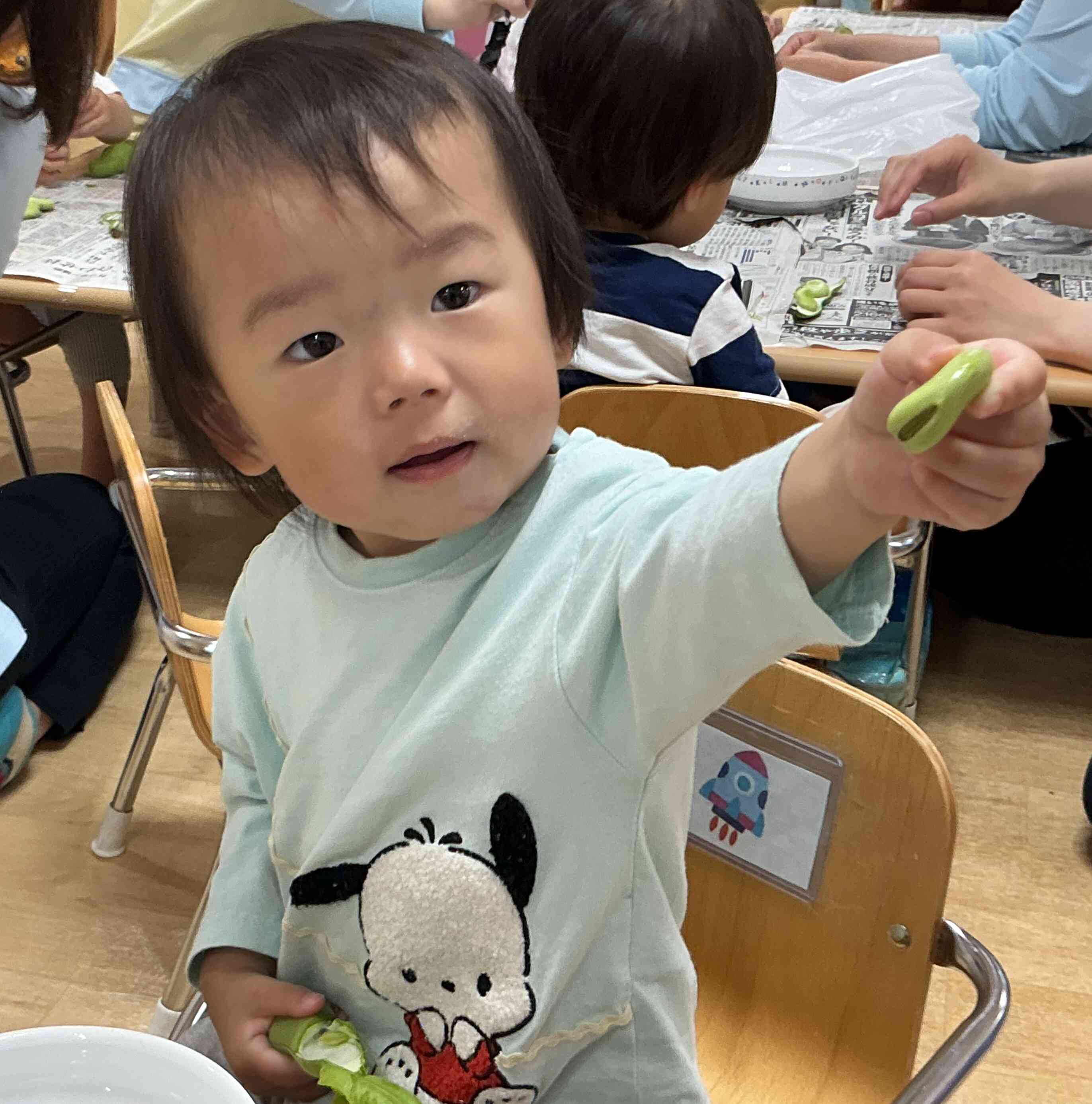じゃーん！☆