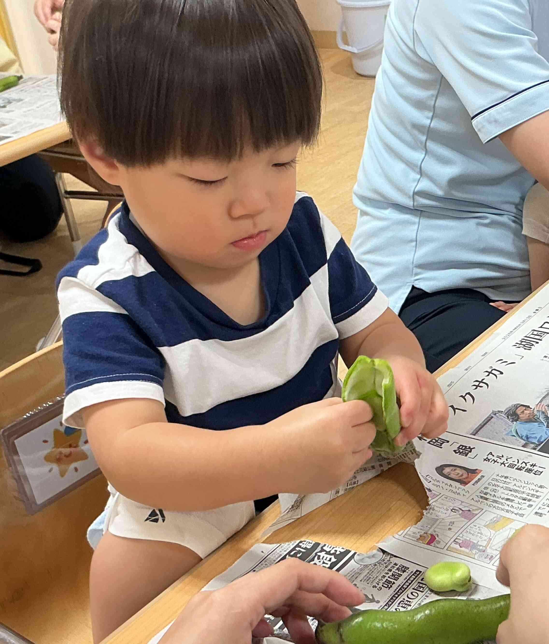 そら豆のさやを剝いてみたよ！