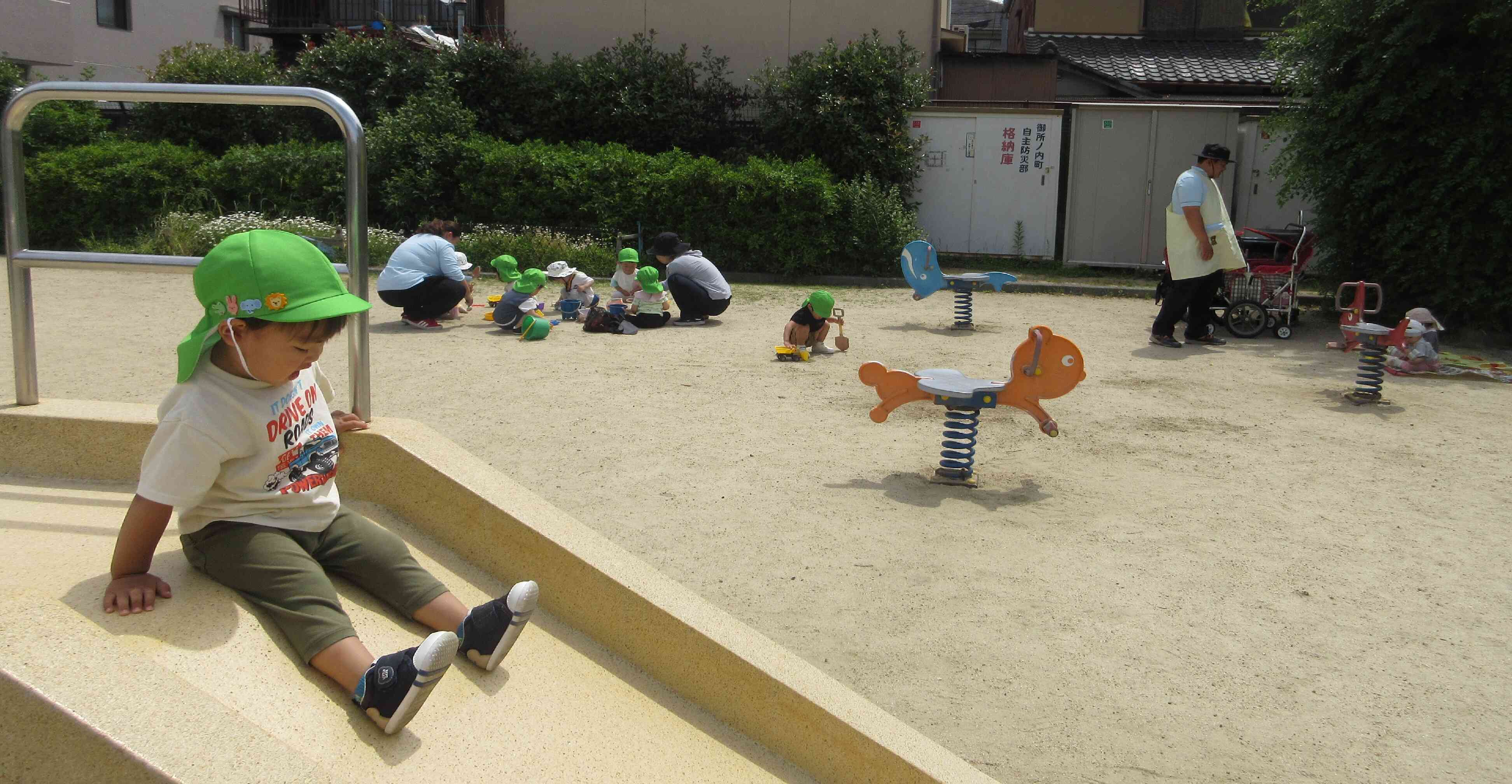 何で遊ぼうかな～♪
