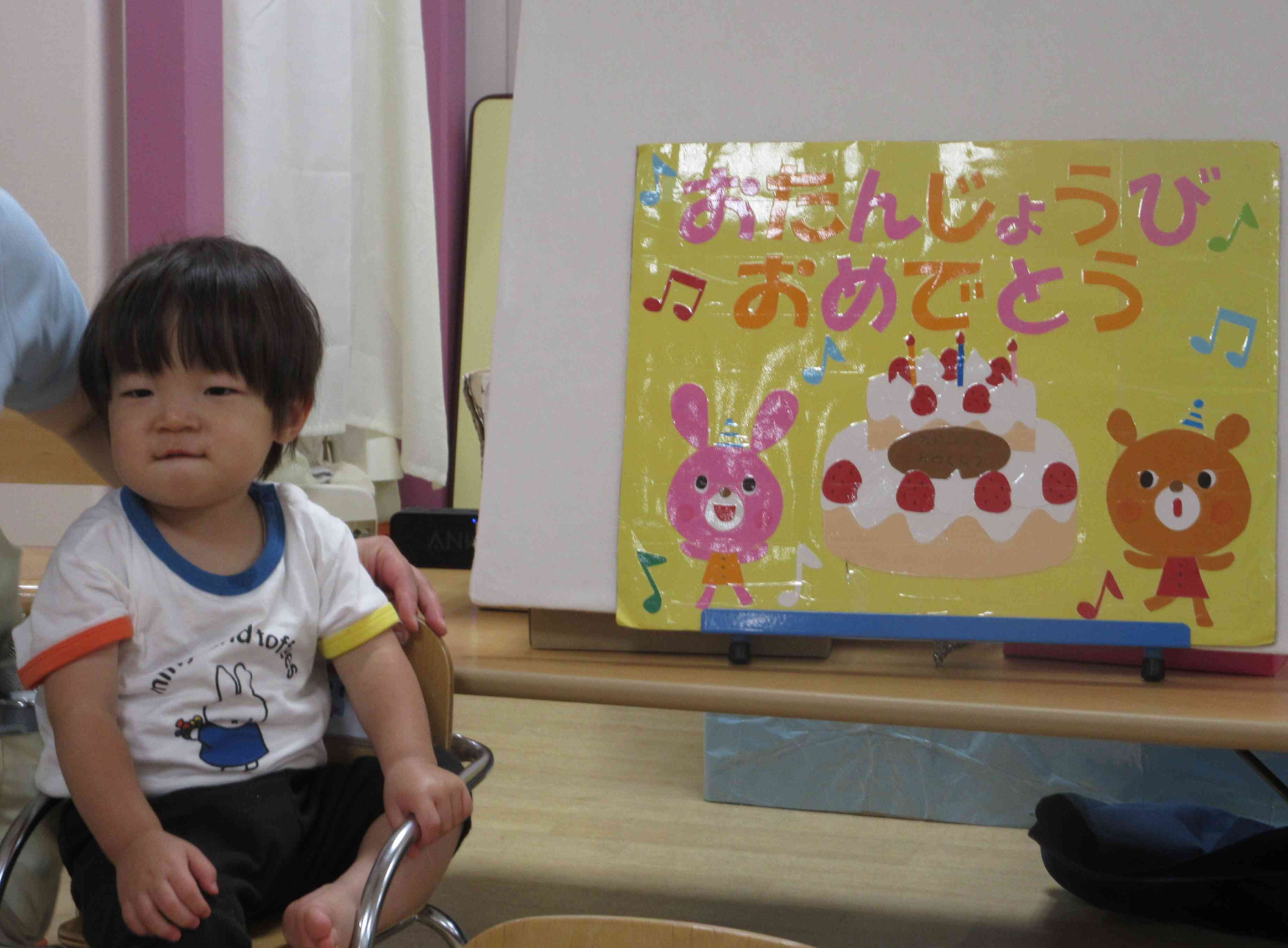 5月のお誕生日会☆