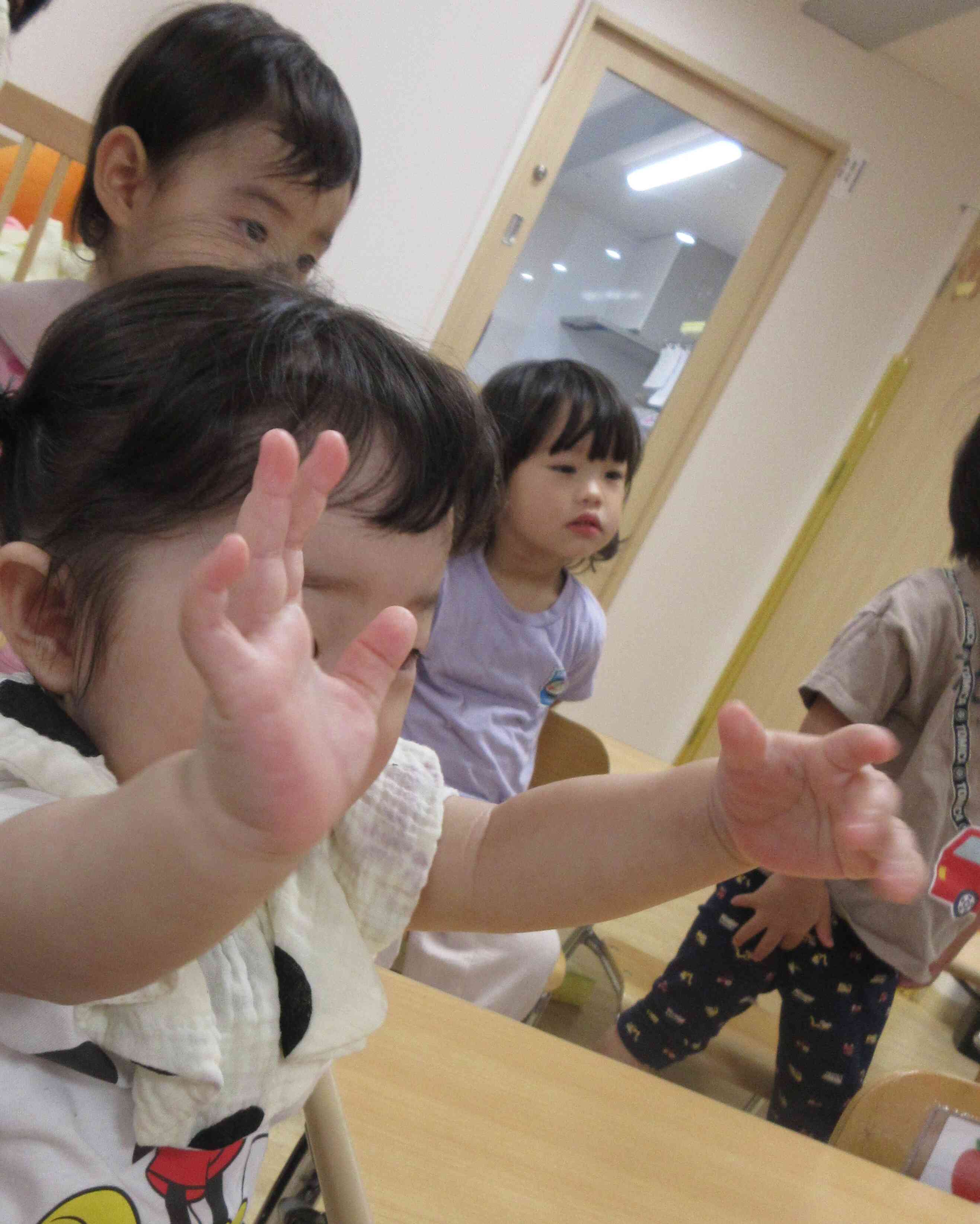 次は何かな？