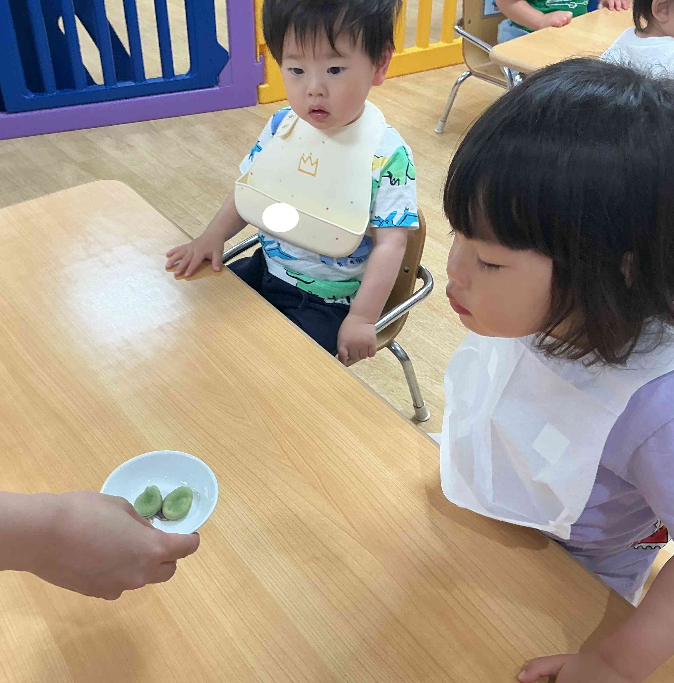 そら豆見て！