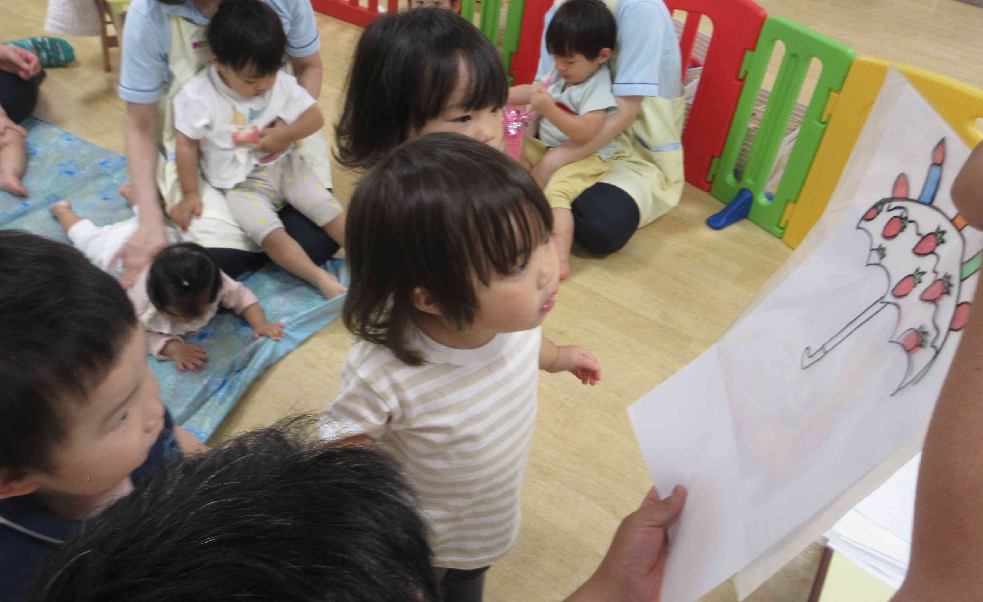 お誕生日会のお楽しみ！「このかさだ～れの？」