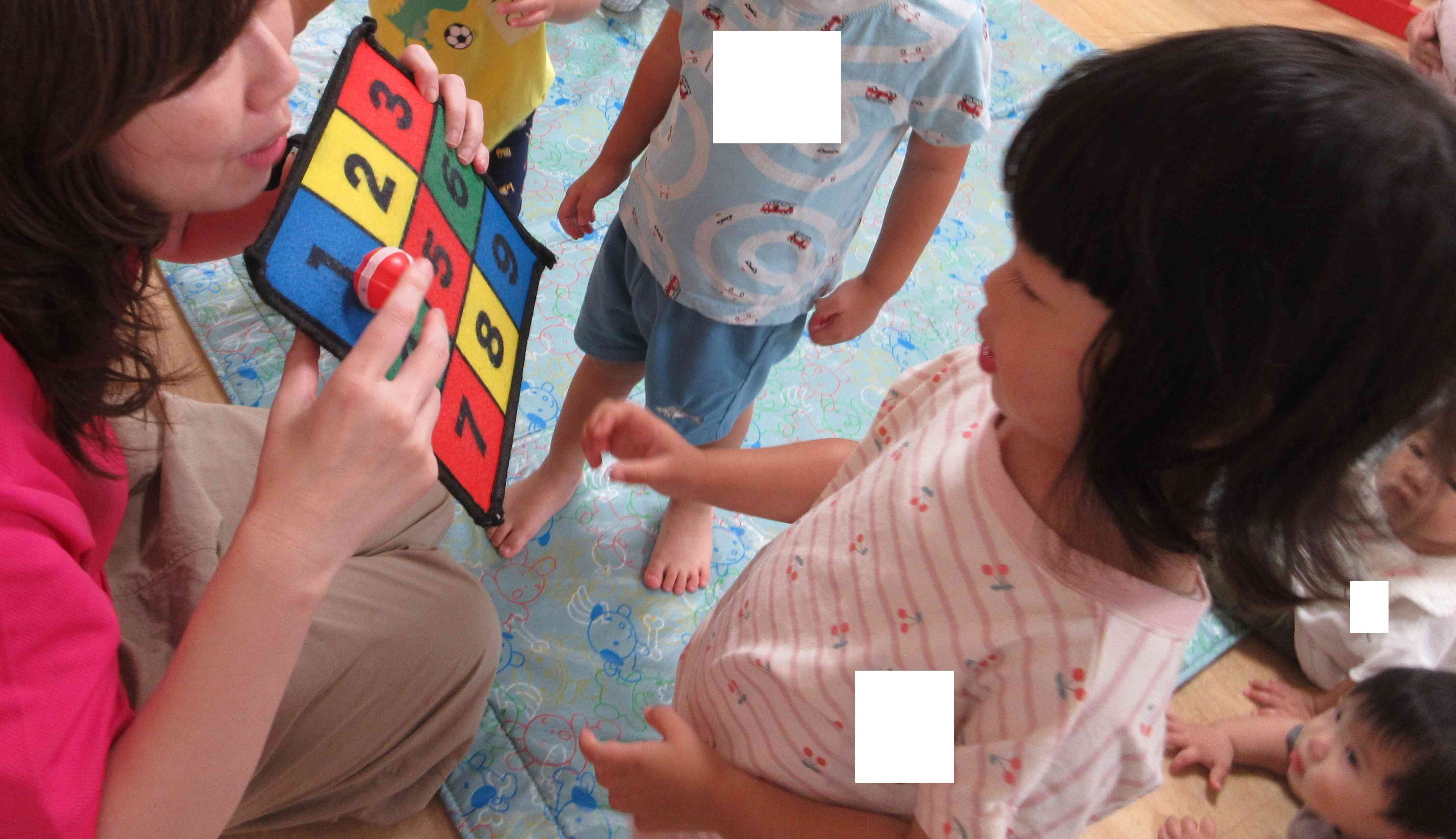 好きな数字に、ポイ！！