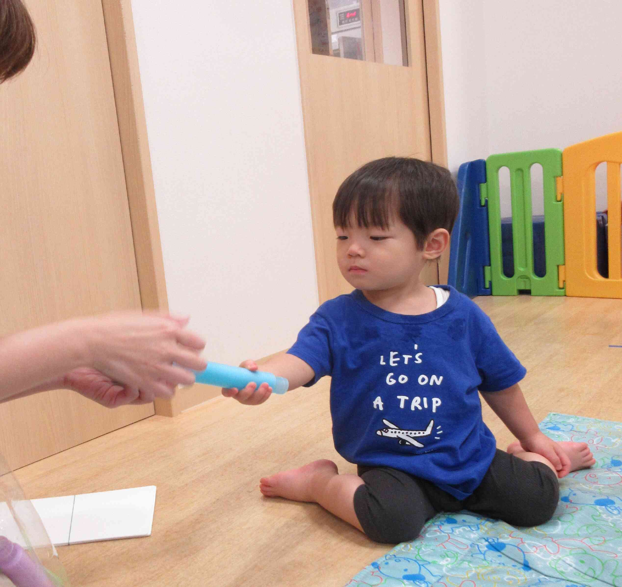 これは何だろう～？？