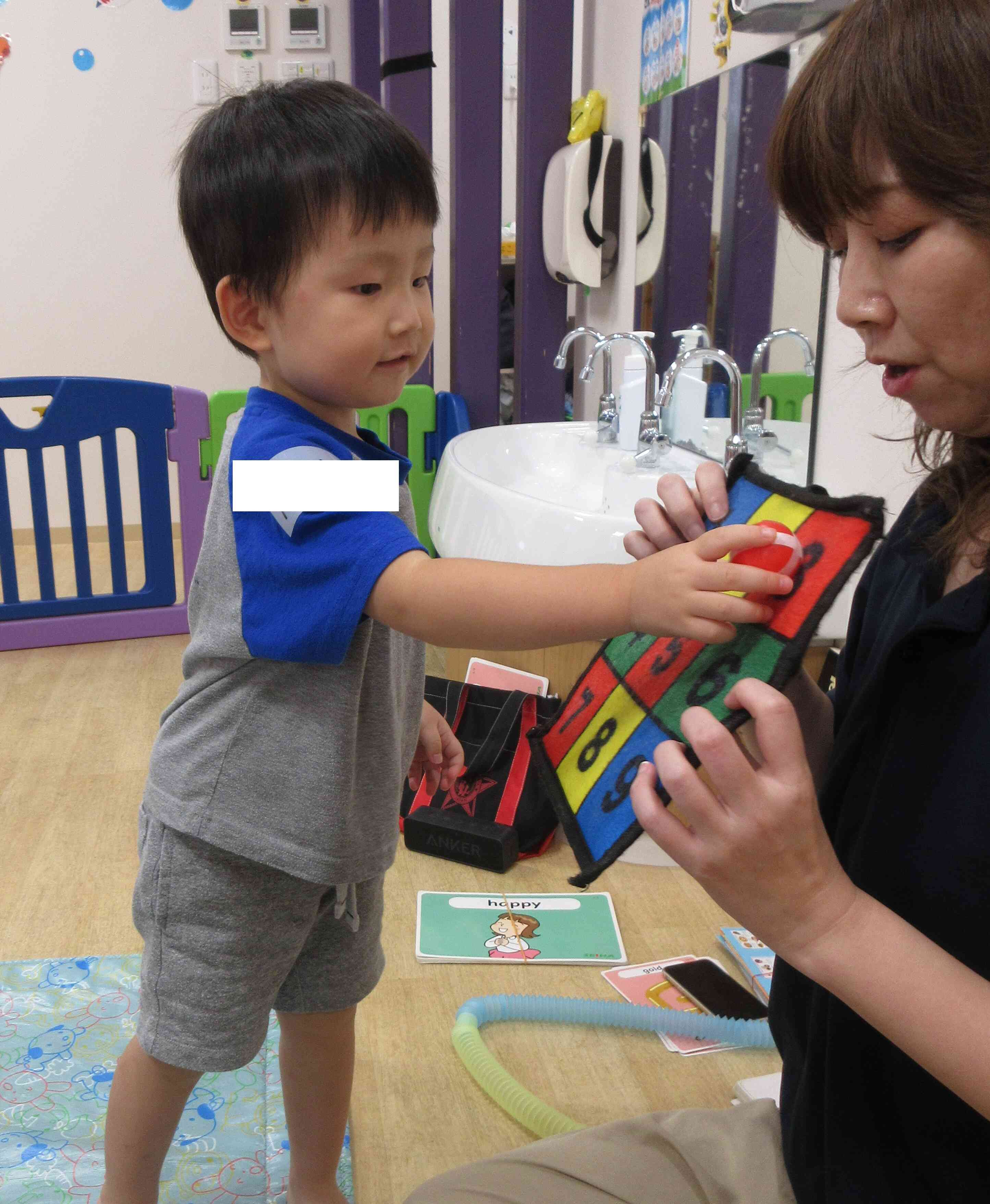 ３歳の『３』！