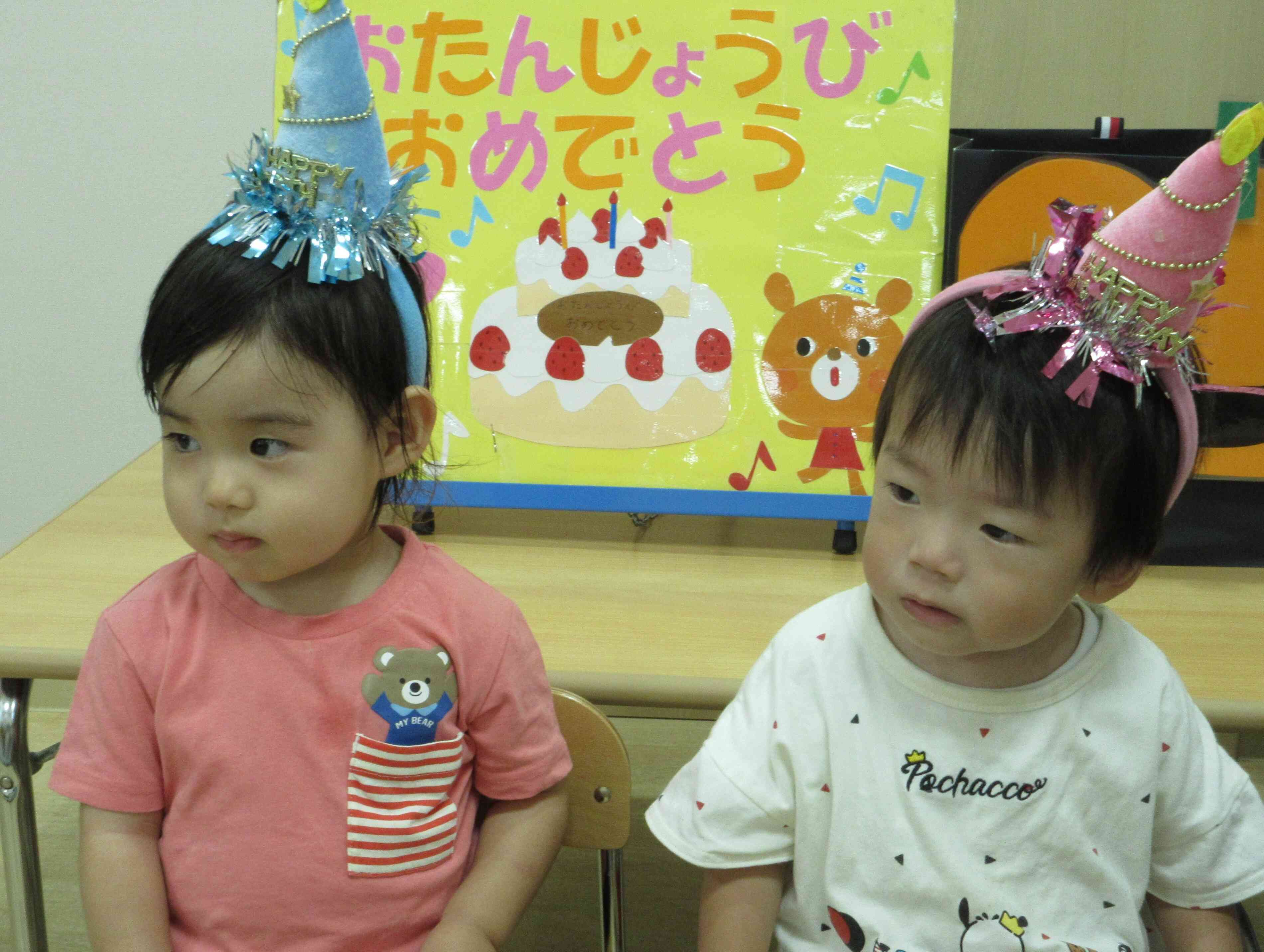 10月 お誕生日会♪