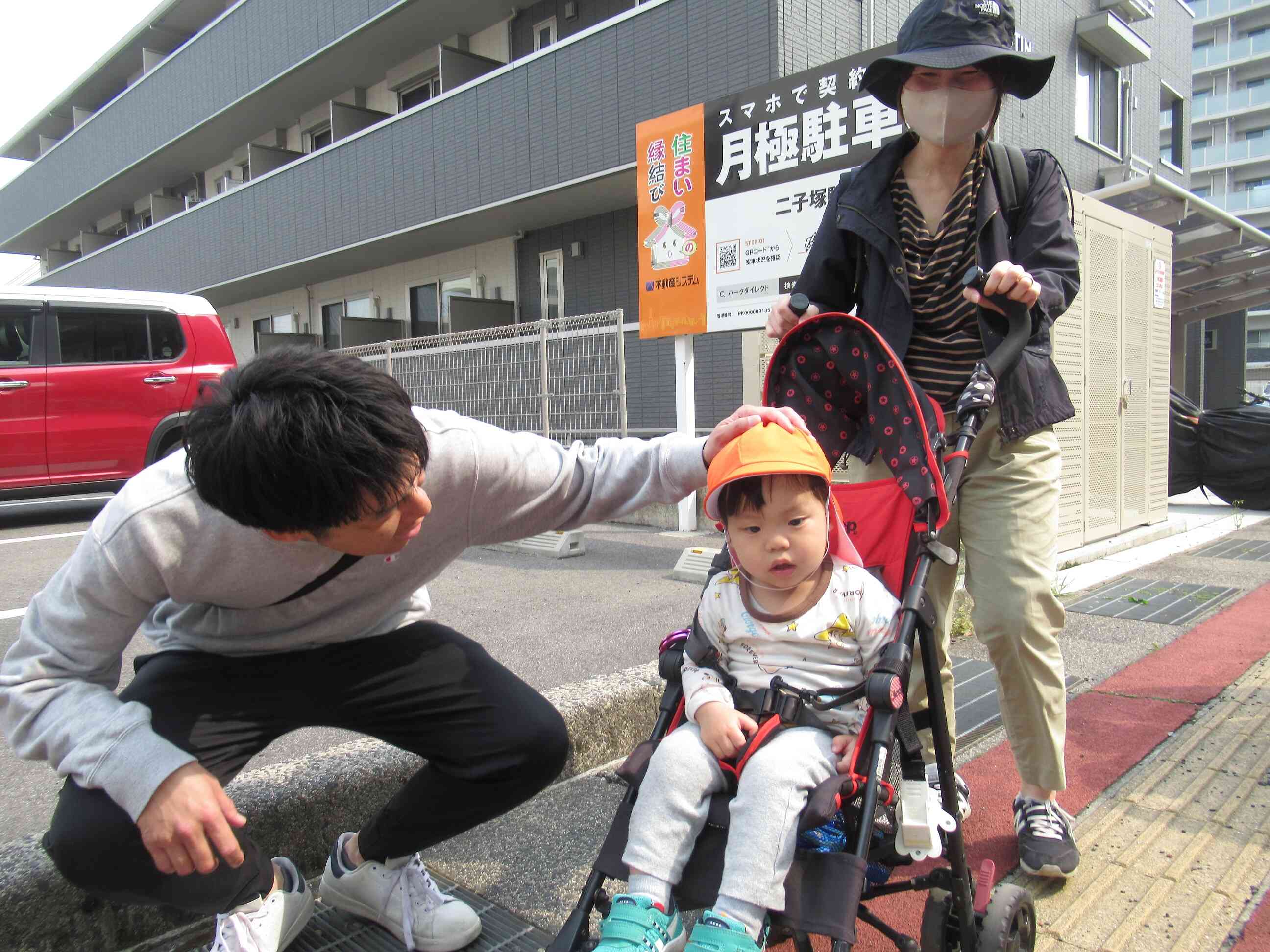 楽しい思い出になったね！