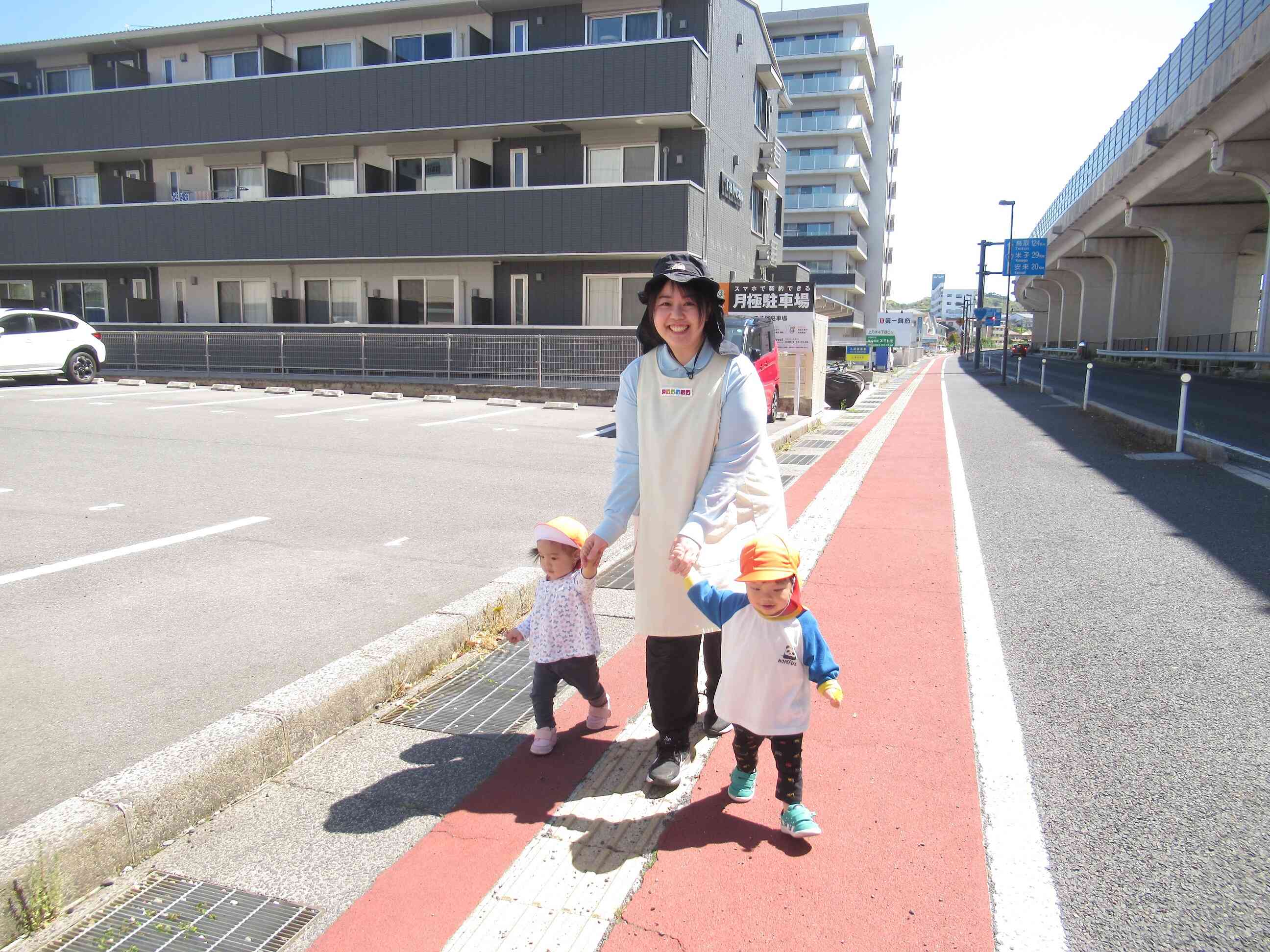 おさんぽたのしいね