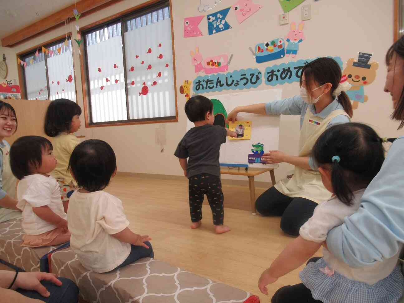 お楽しみは…