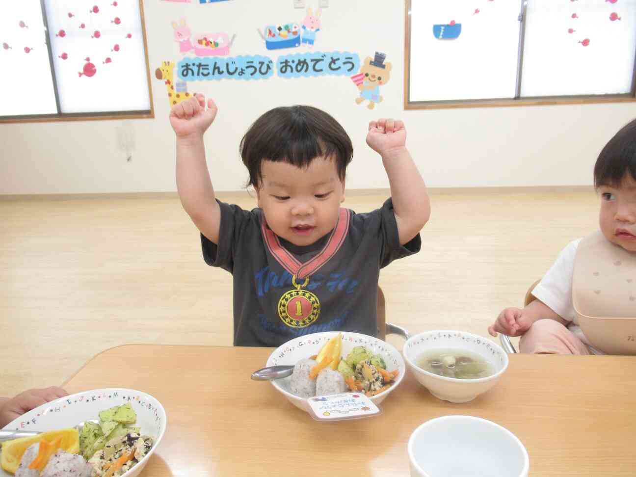 お誕生日メニュー、おいしかったね。