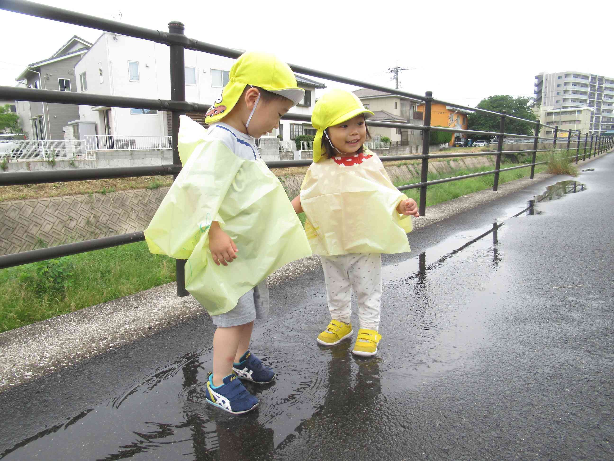 さっそく