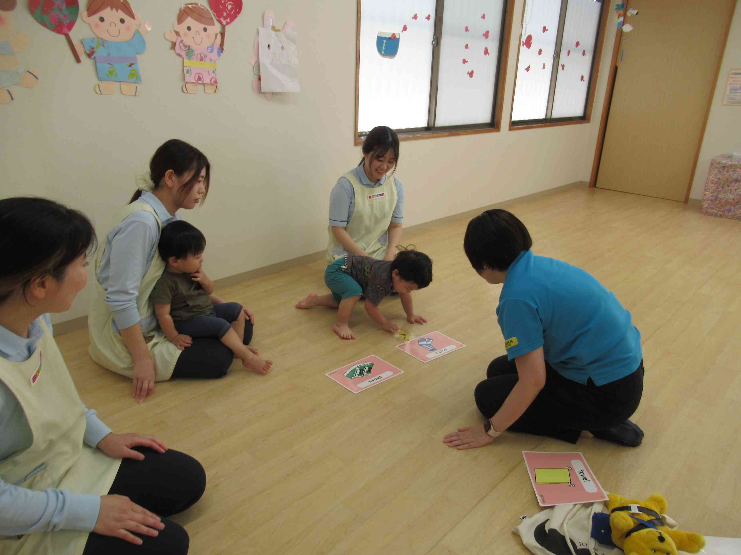 英語で何って言うのかな?