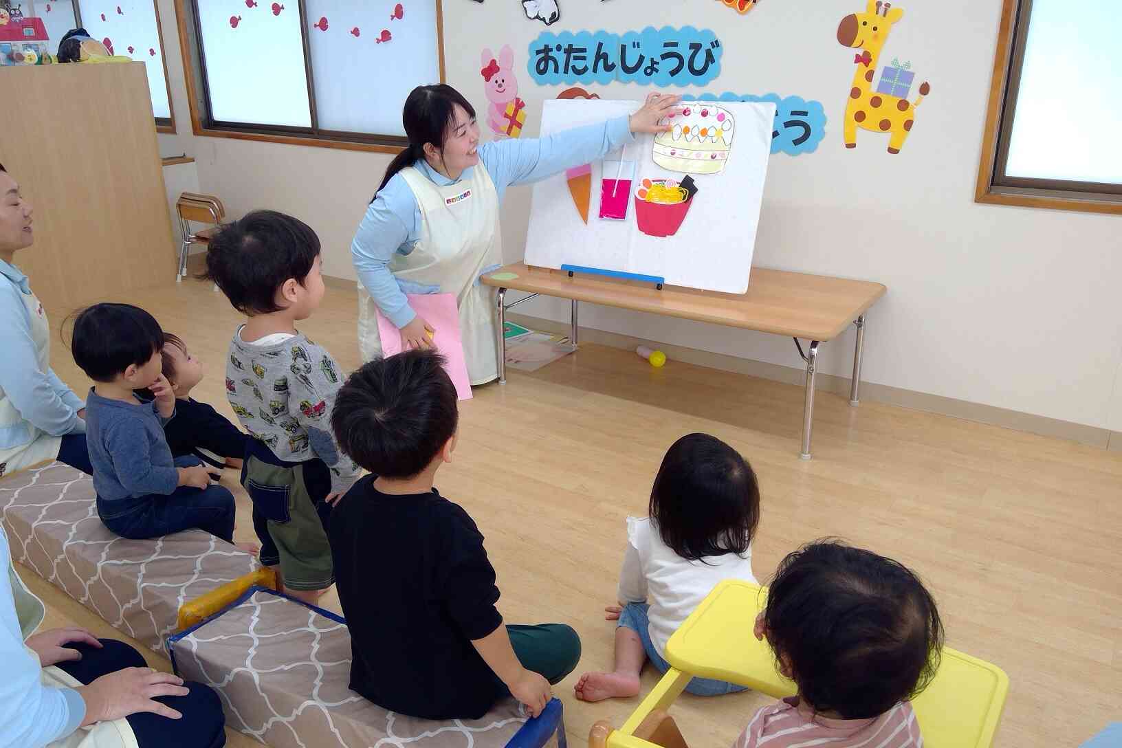 みんなでおいしいごちそうを作ったよ。