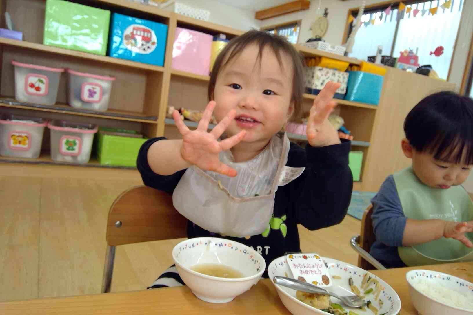 お誕生日のピックがついていて嬉しそうに見ていましたよ。