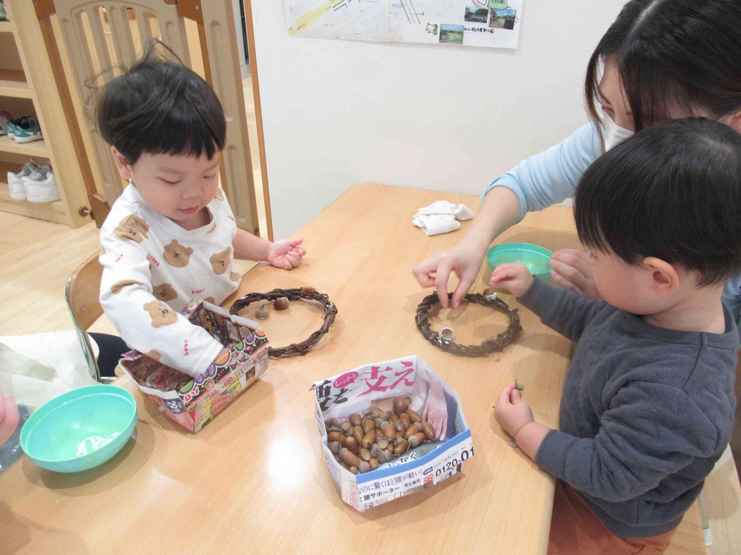 秋って楽しいね!