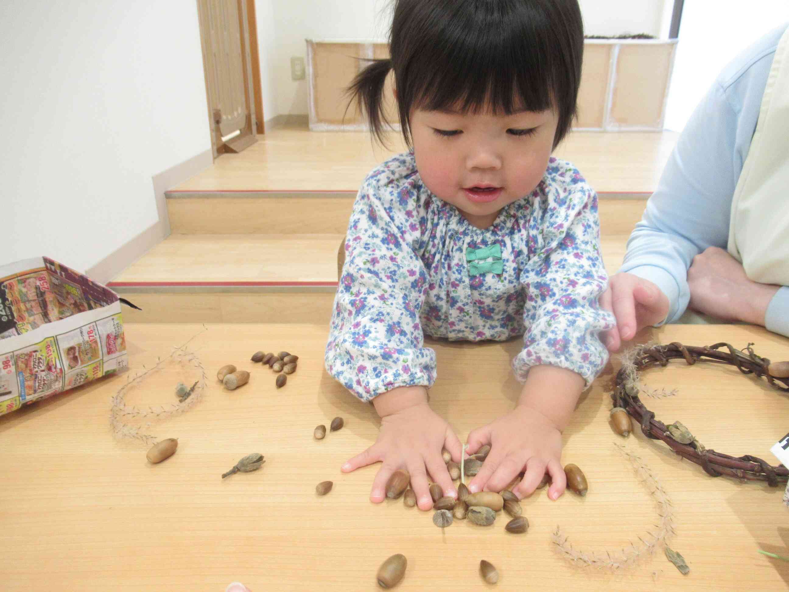 どれにしようかな～？