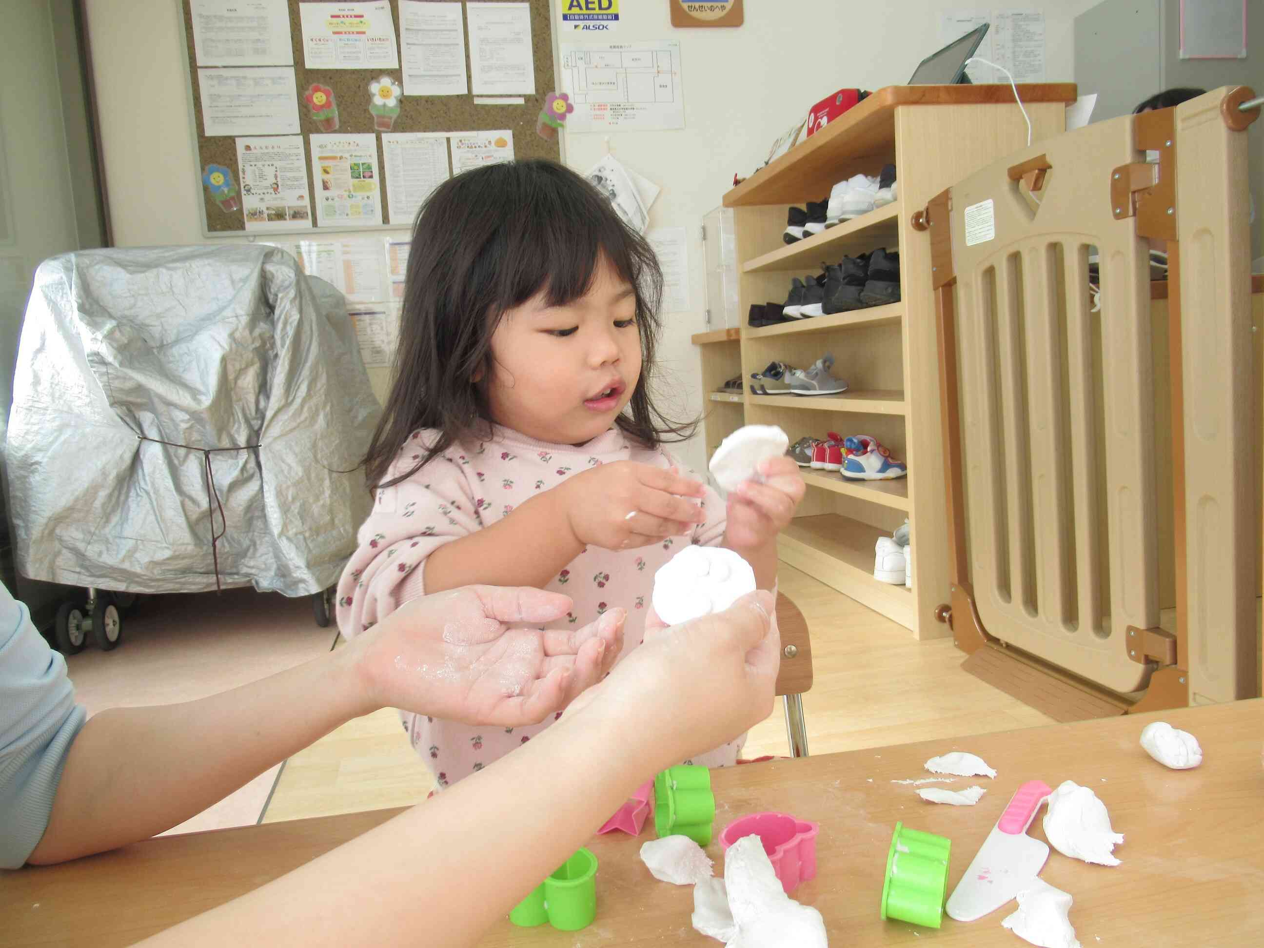 おもしろい感触だね