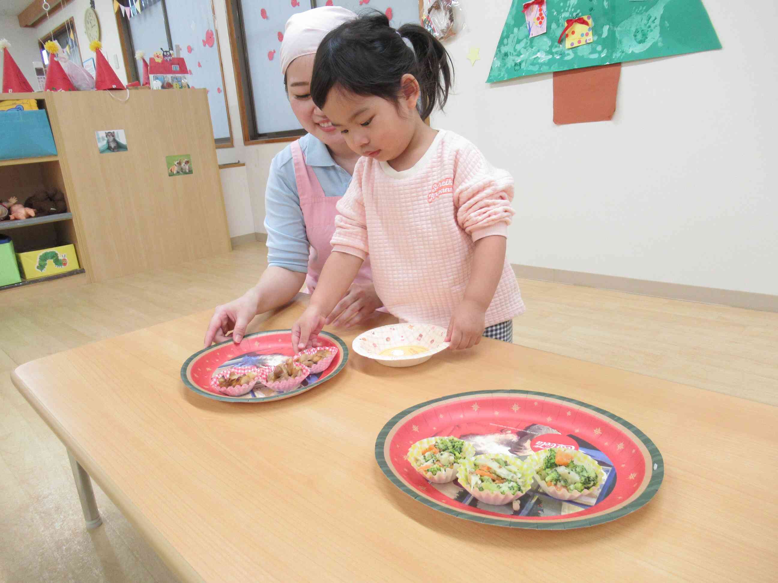 お楽しみの・・