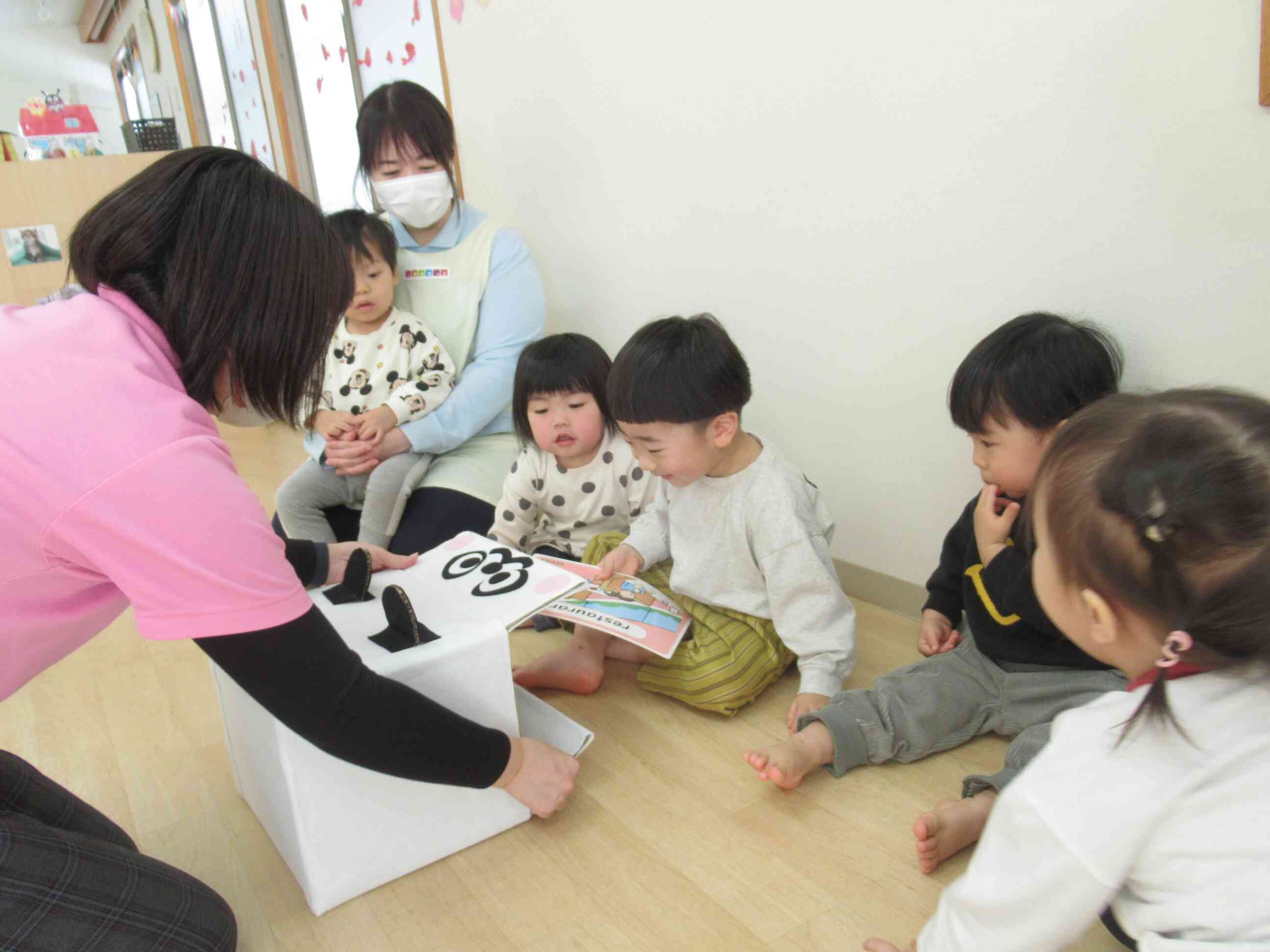 はい、どーぞ。