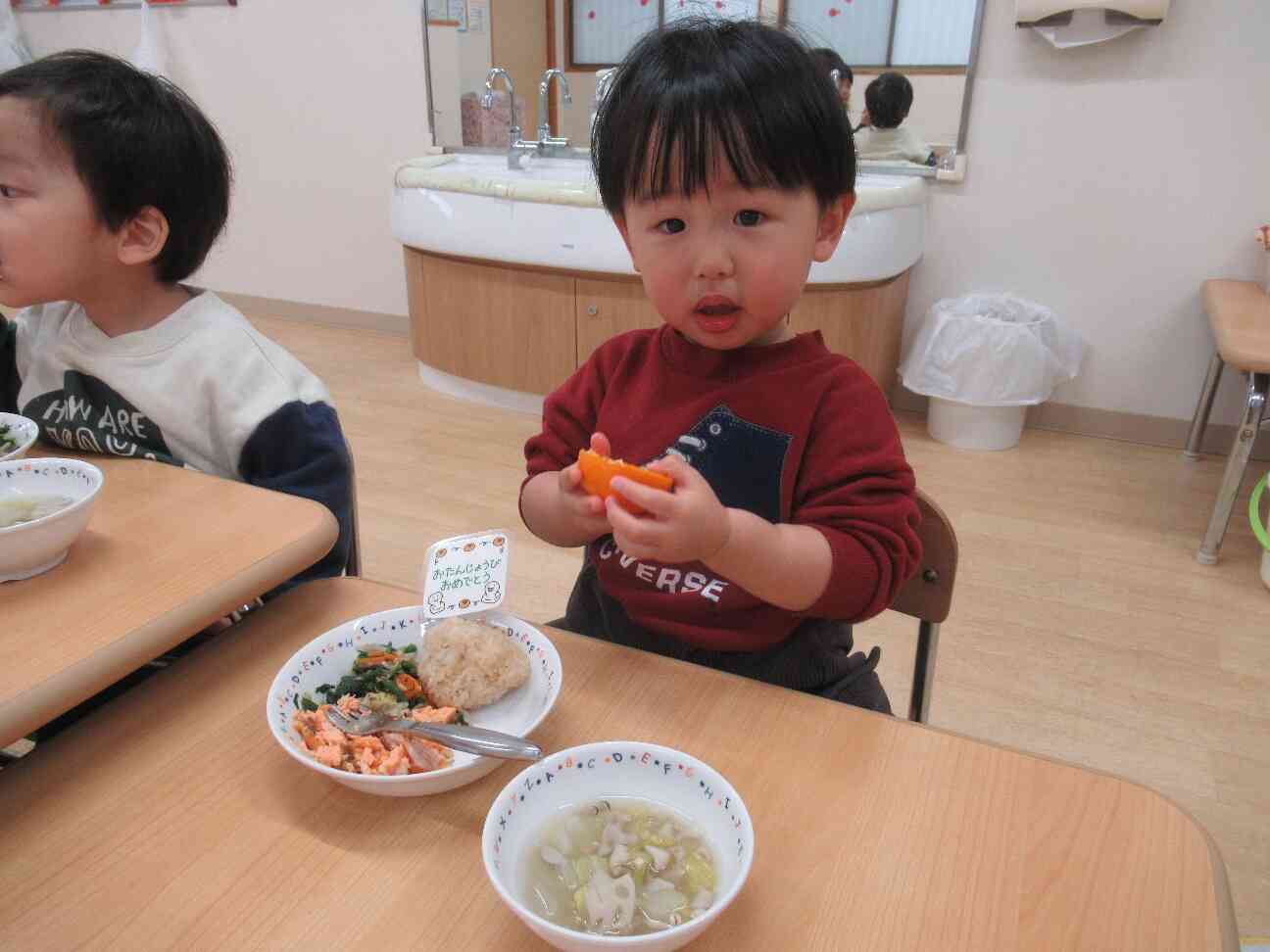 お誕生日メニュー、嬉しいね！