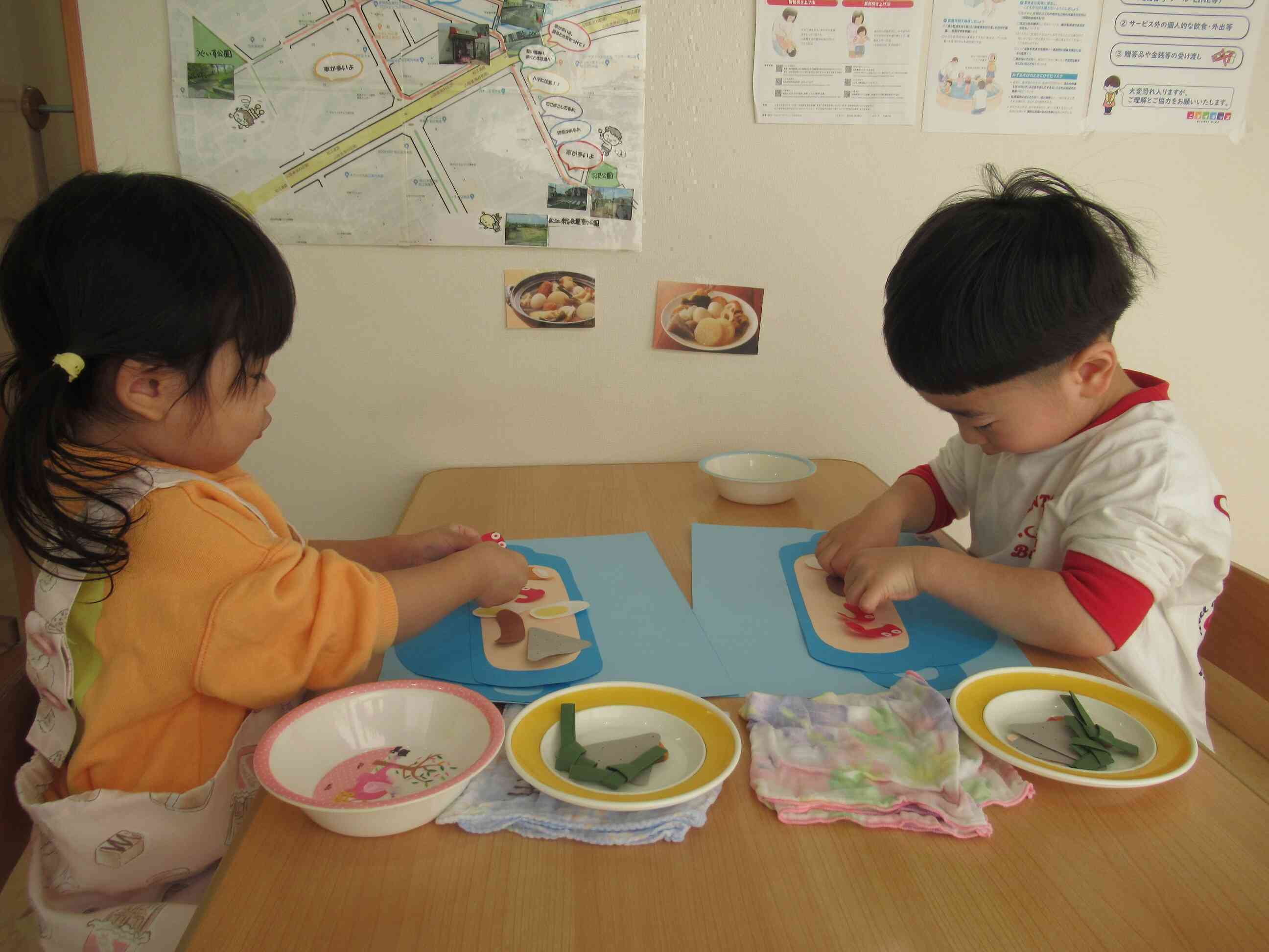 おでんをつくったよ