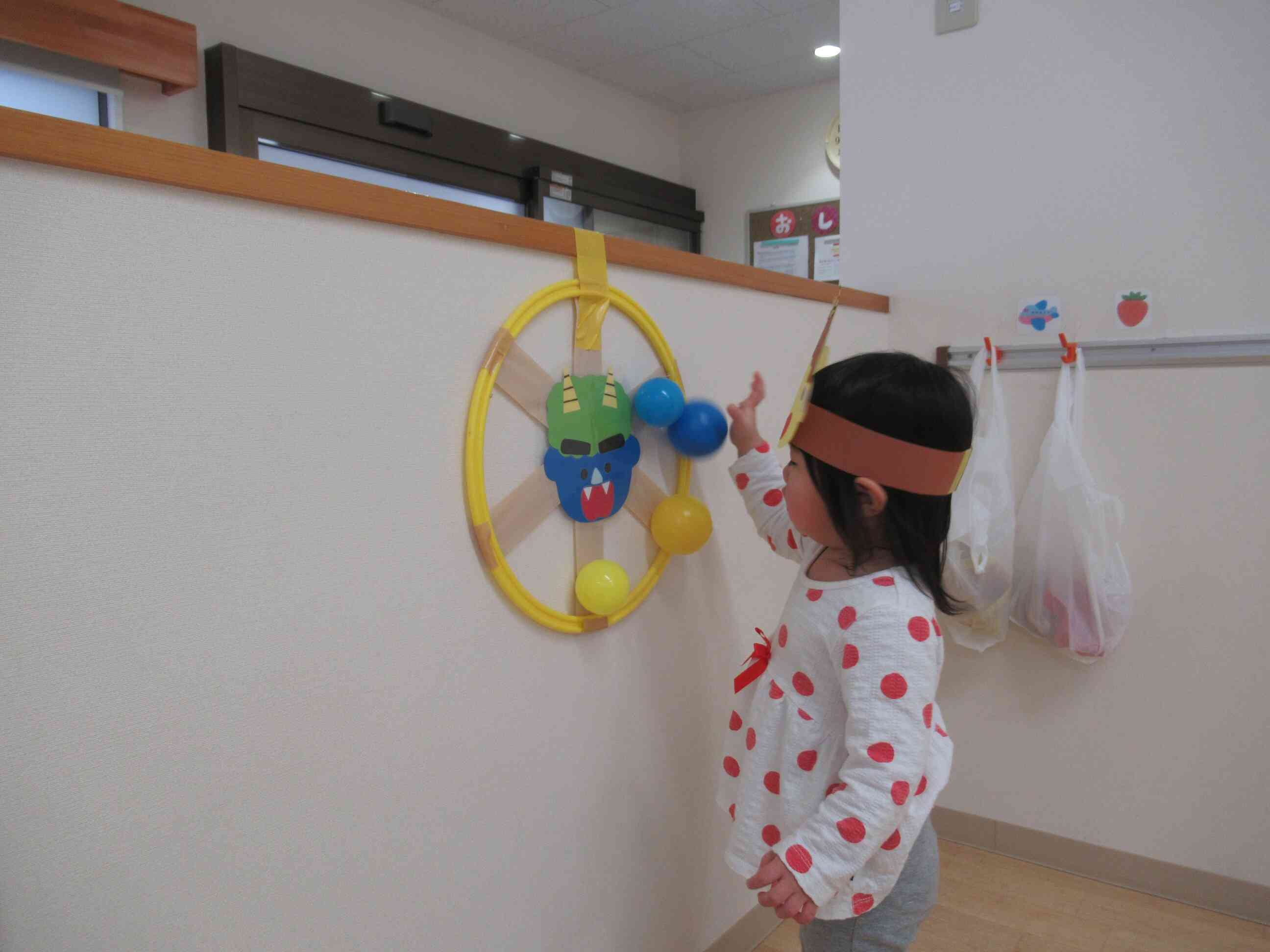 鬼の的にボールをくっつけて遊んだよ