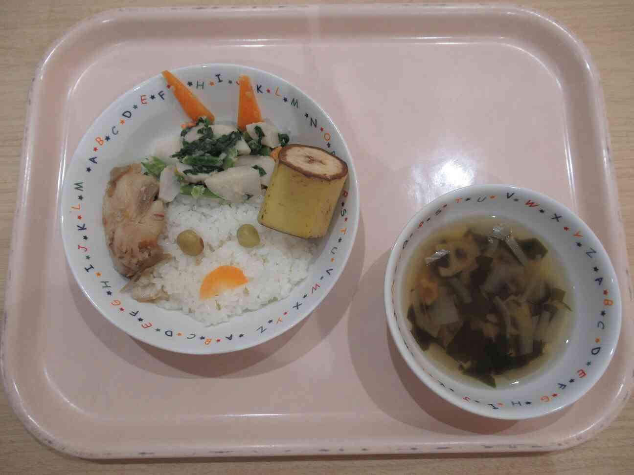 2月3日（節分）の給食