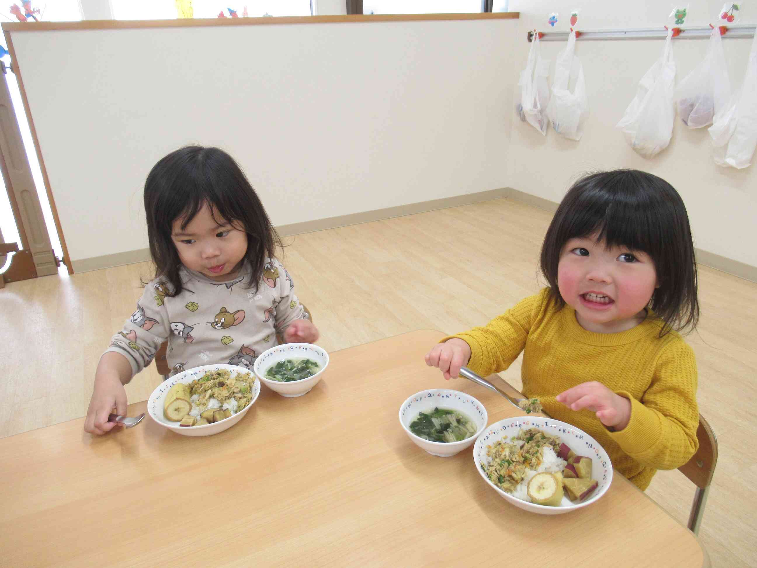 お野菜見つけたよ！