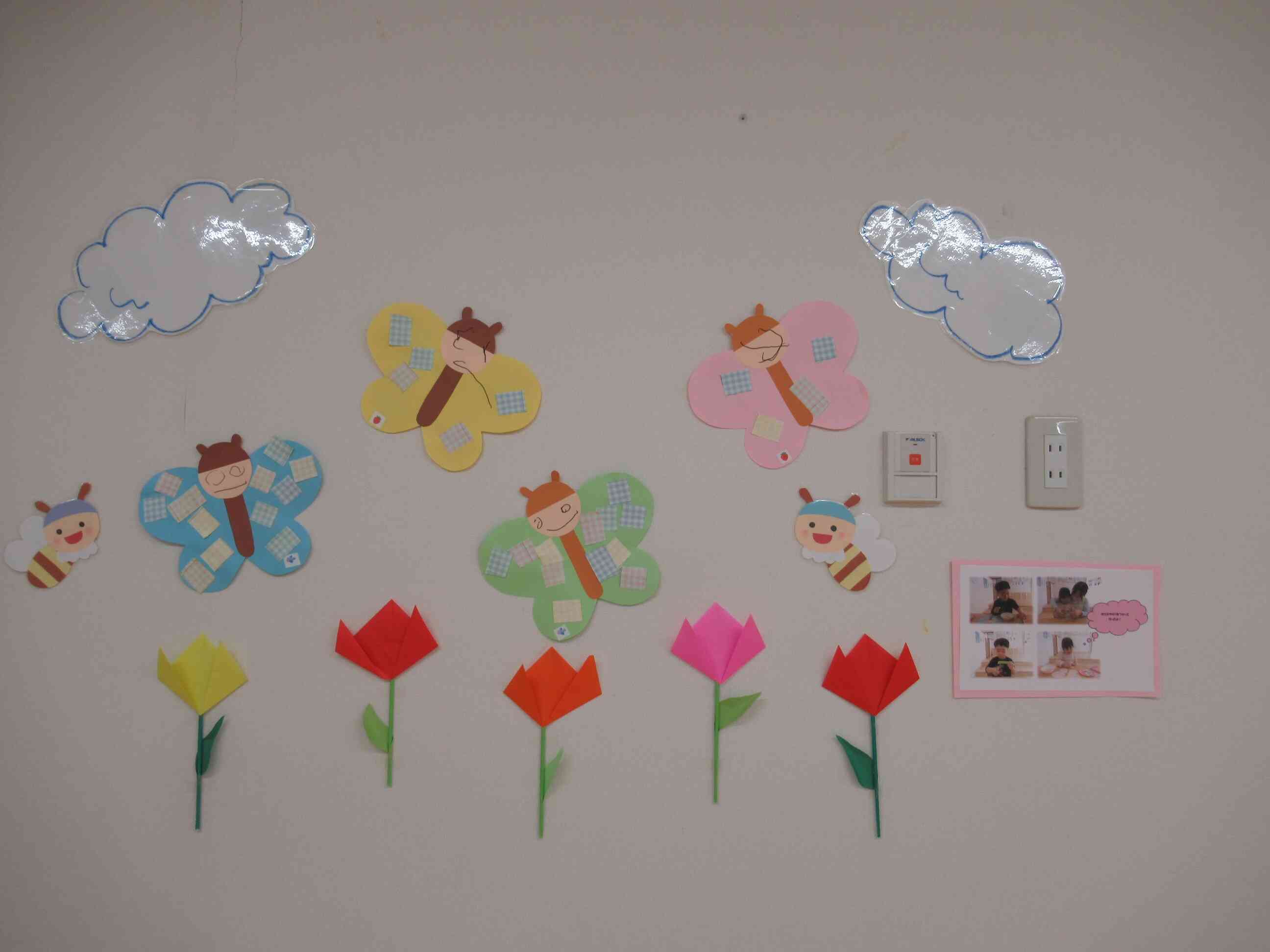 お部屋が春らしくなりました