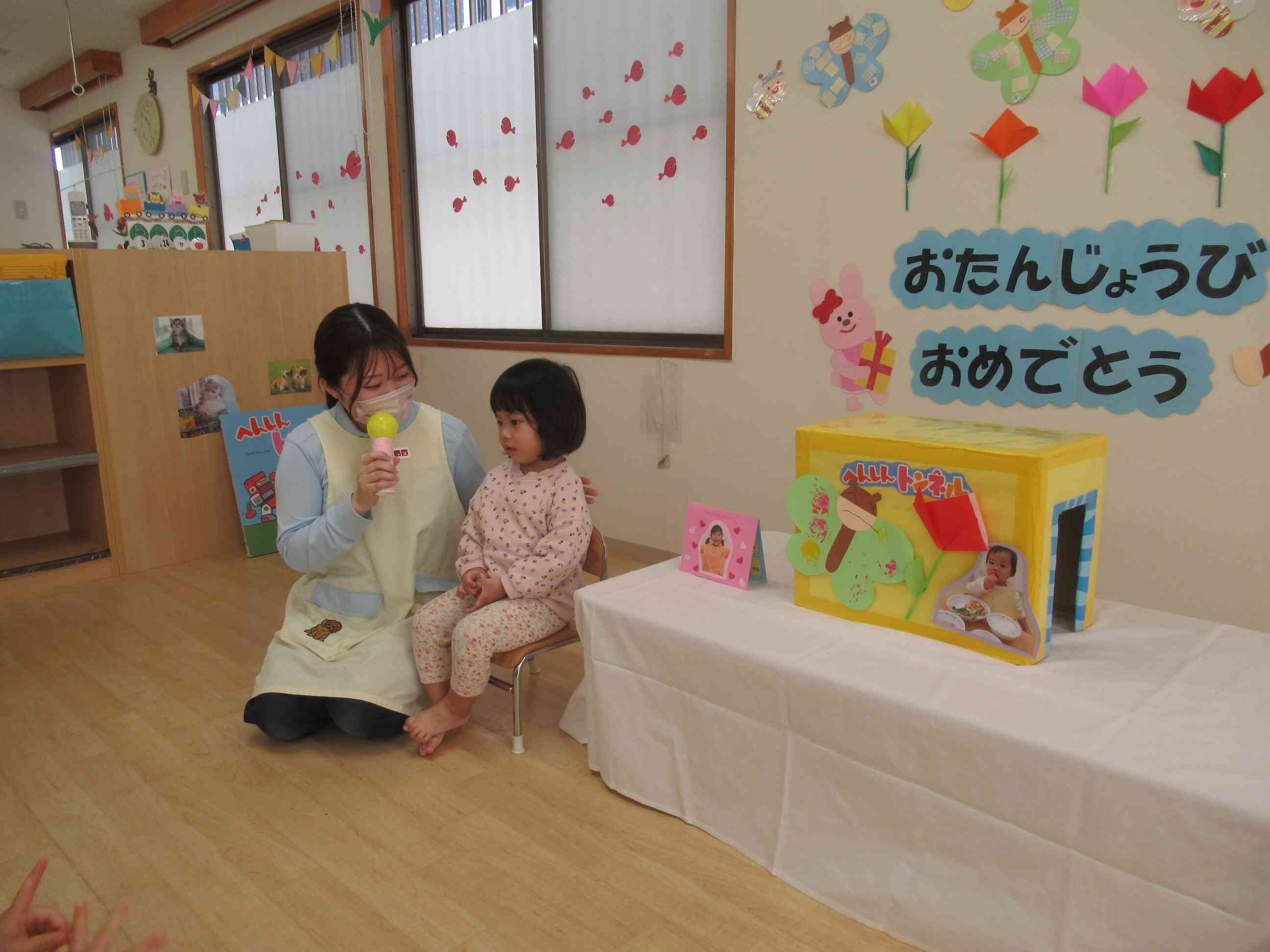 インタビューをしてみました