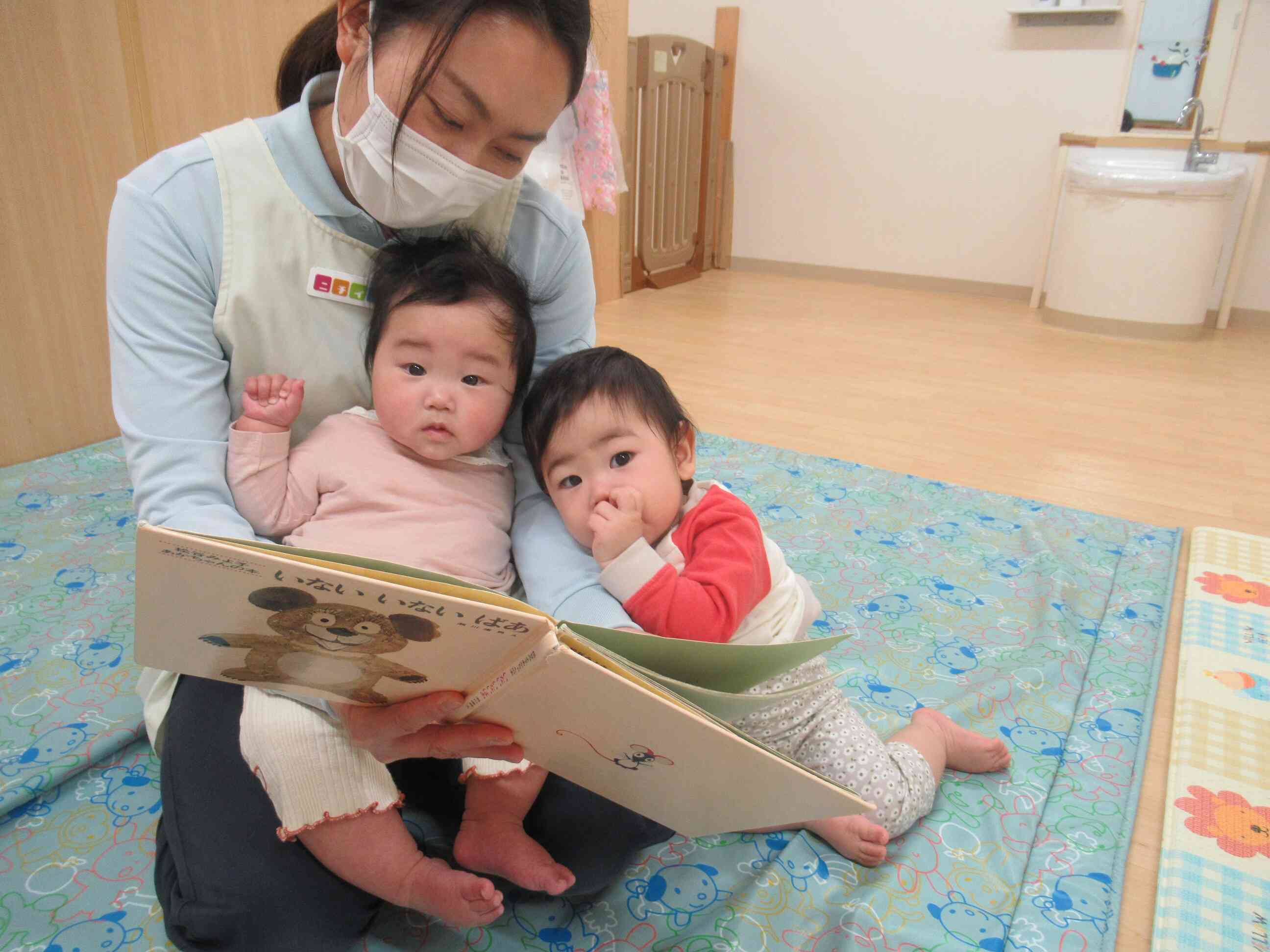 これからよろしくね！