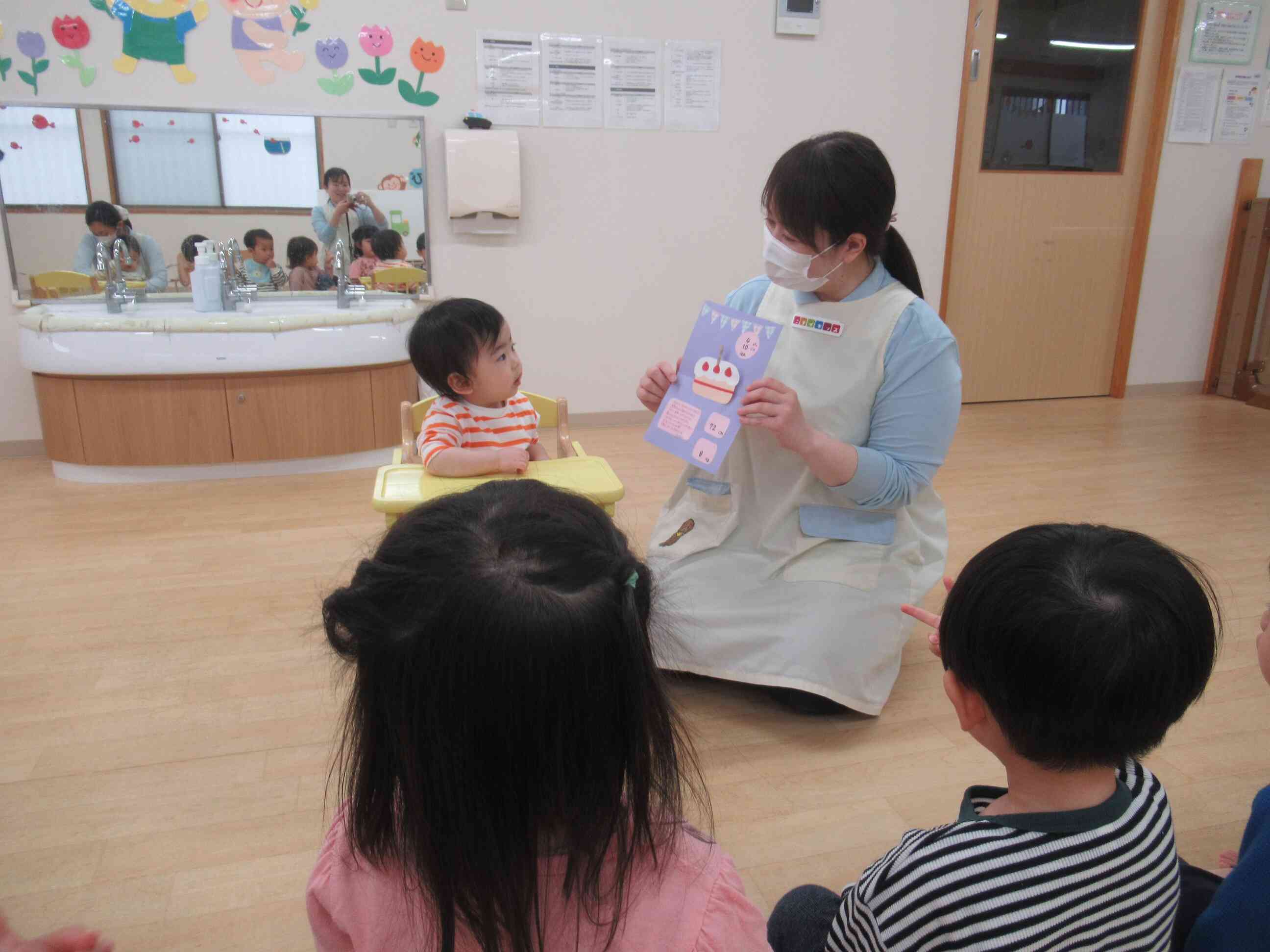 みんなにお祝いしてもらって嬉しいな