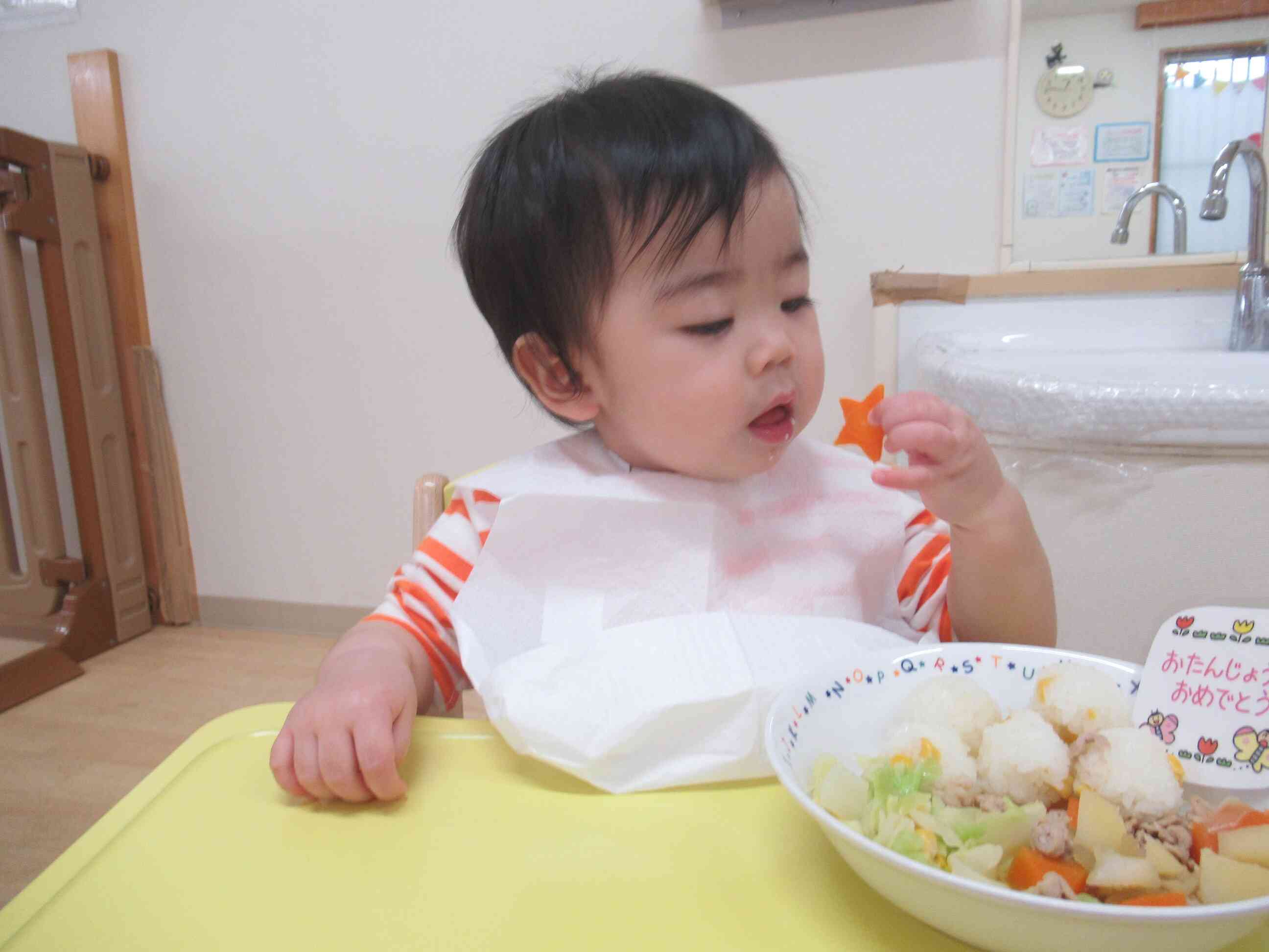 お星さまの形のにんじんおいしかったよ