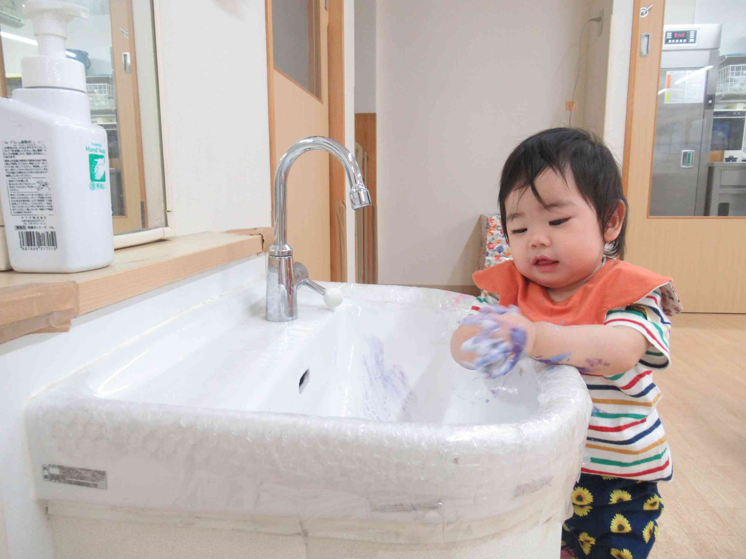 手洗いもできるようになったよ