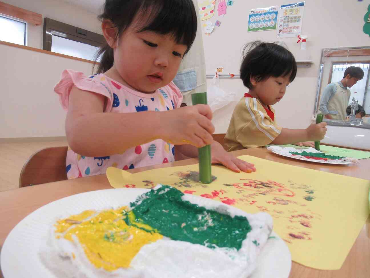 どんな形になるのかな？
