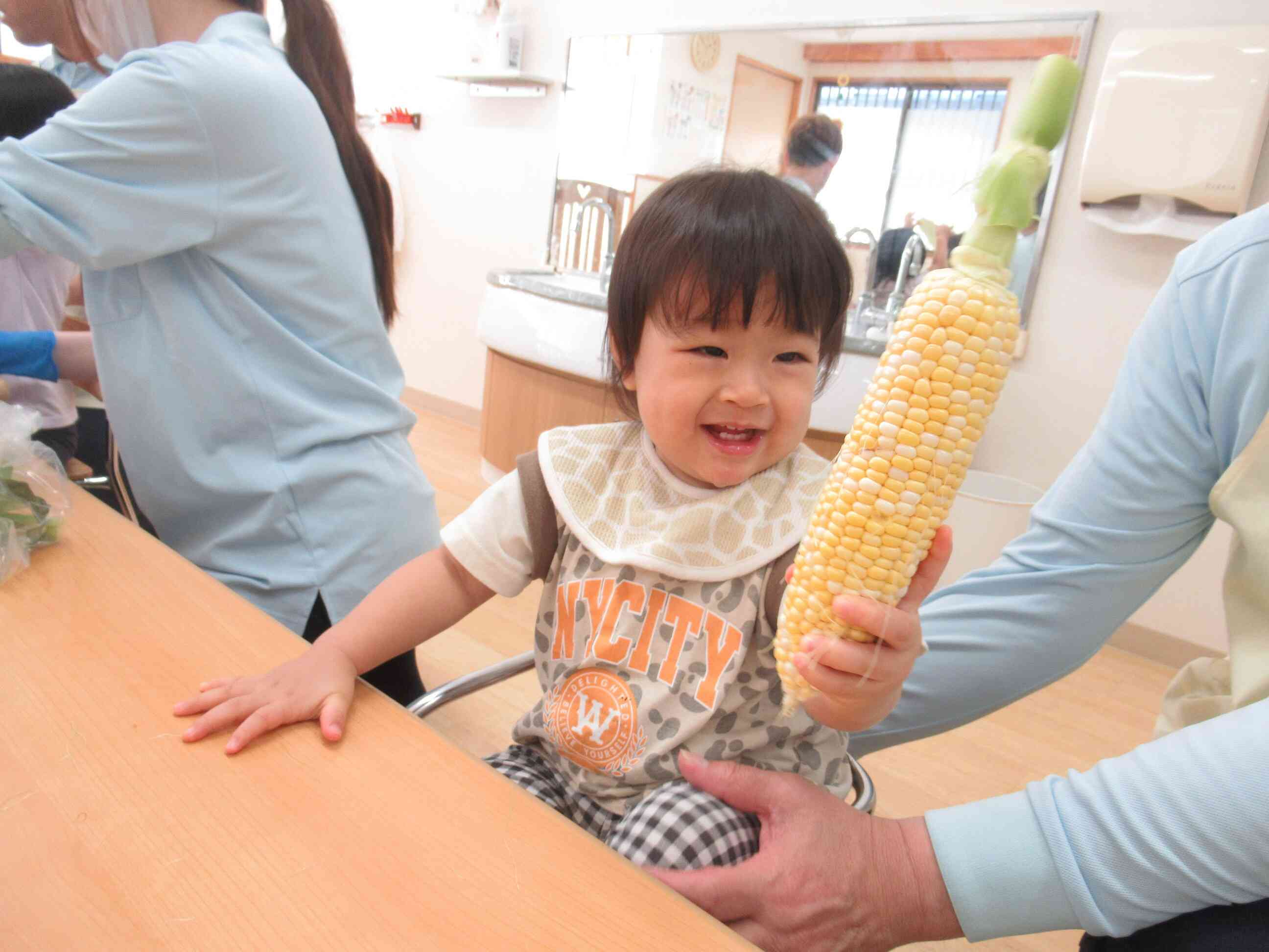 おいしそう！
