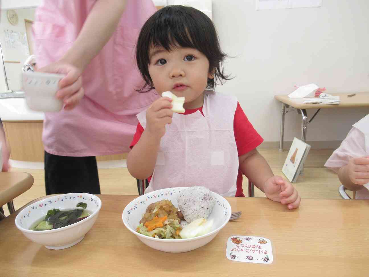 美味しいね！