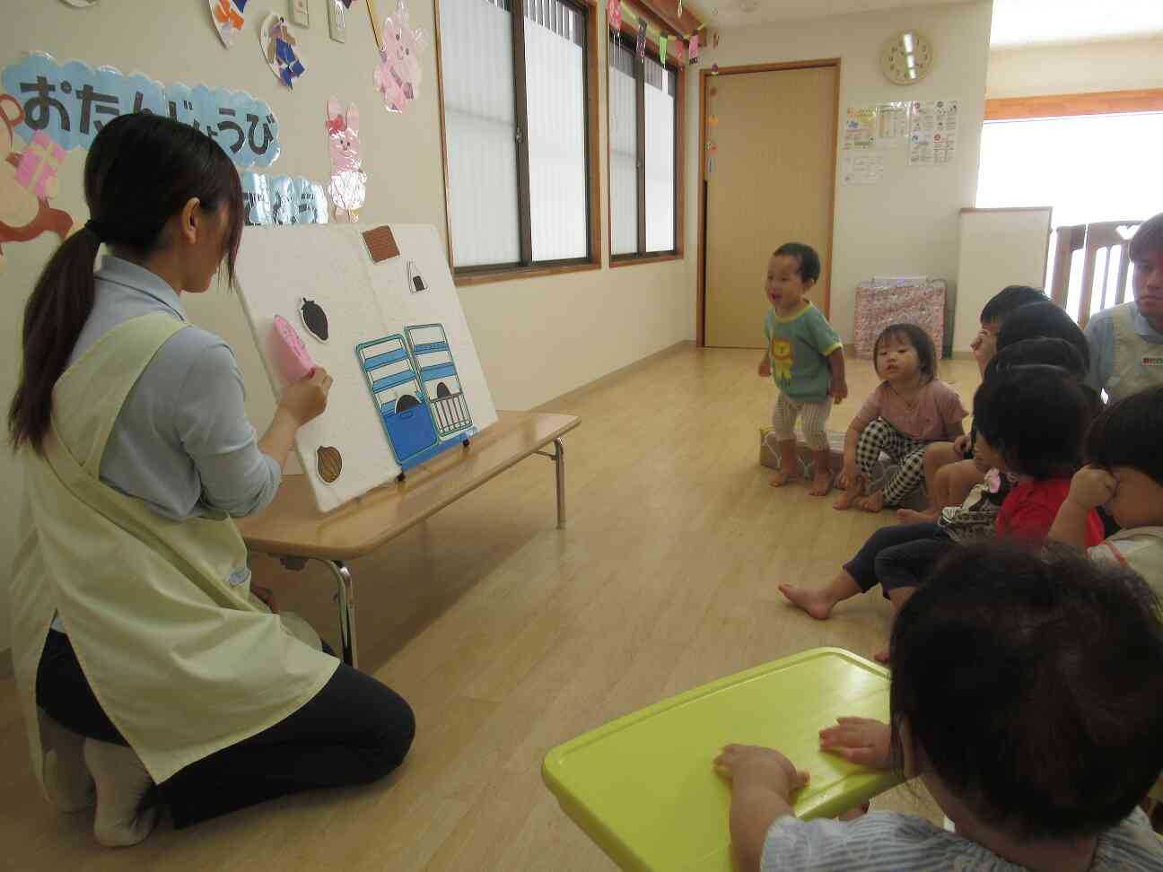 何が出てくるかな？