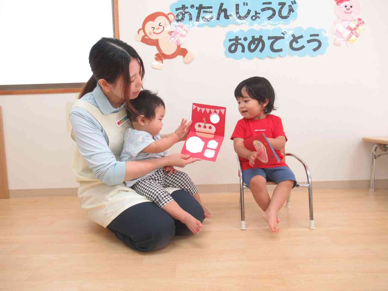 保育園の日常｜ニチイキッズまつえ上乃木保育園｜ニチイキッズ