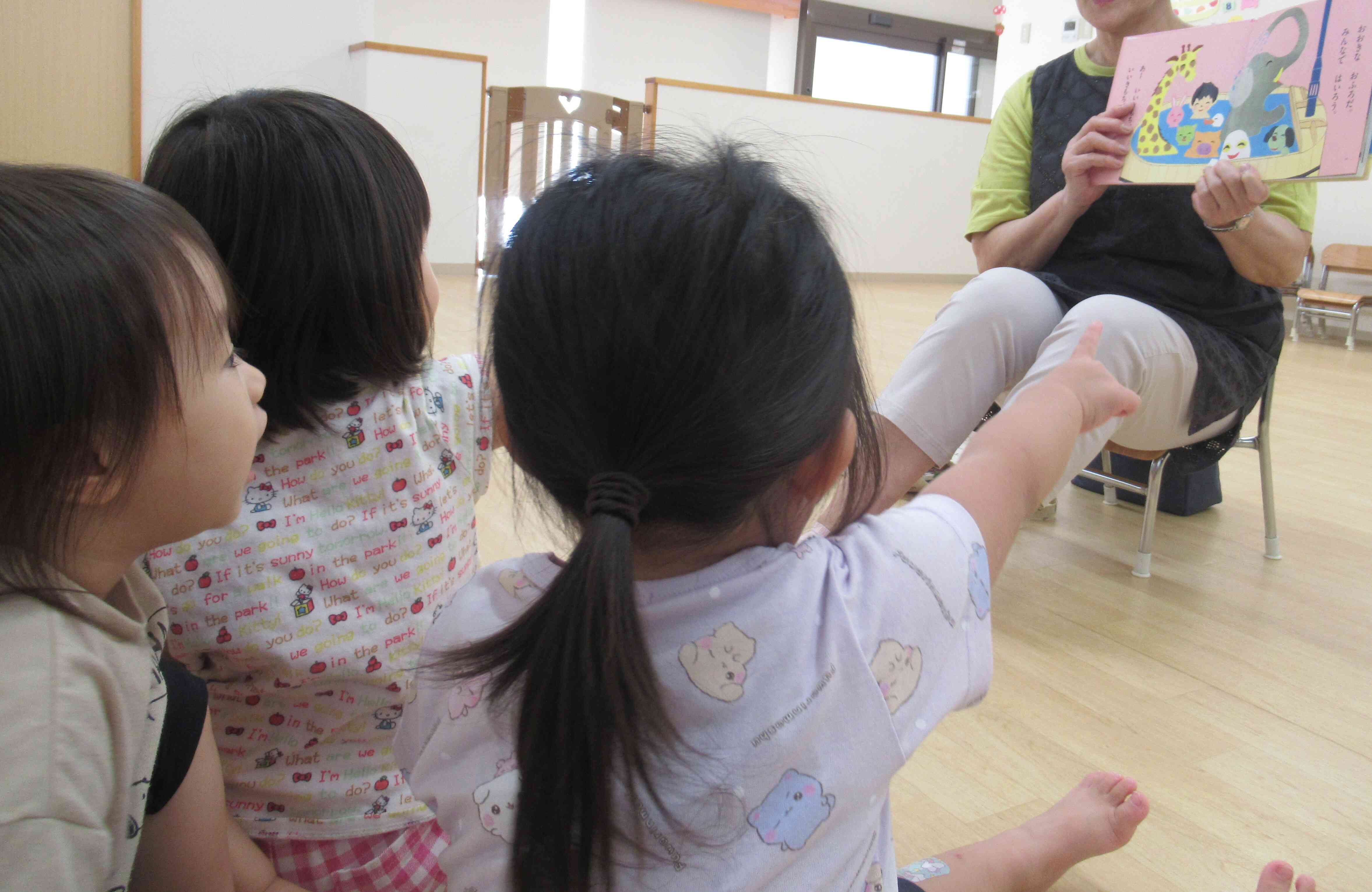 おはなし会