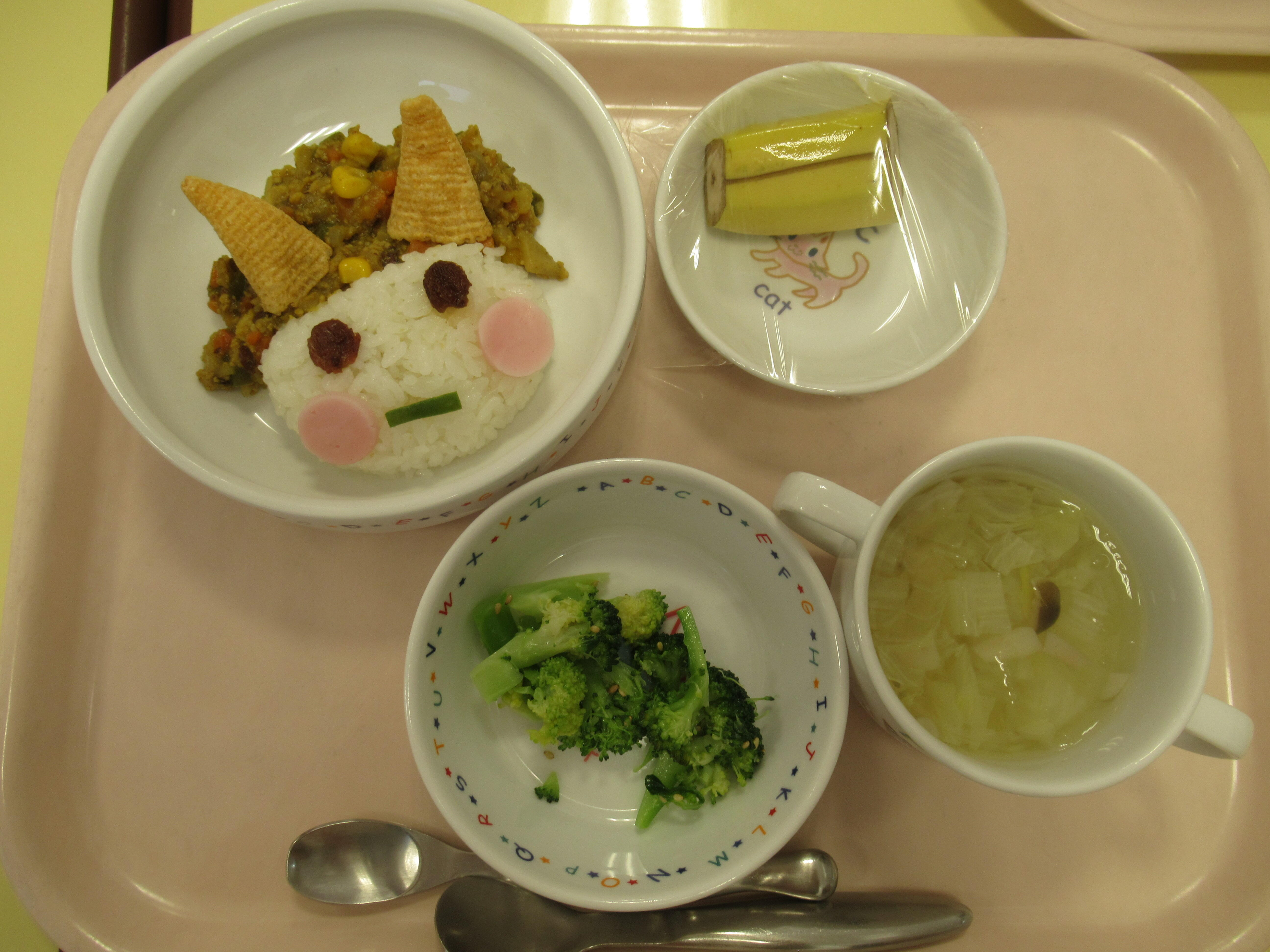 2月3日の給食