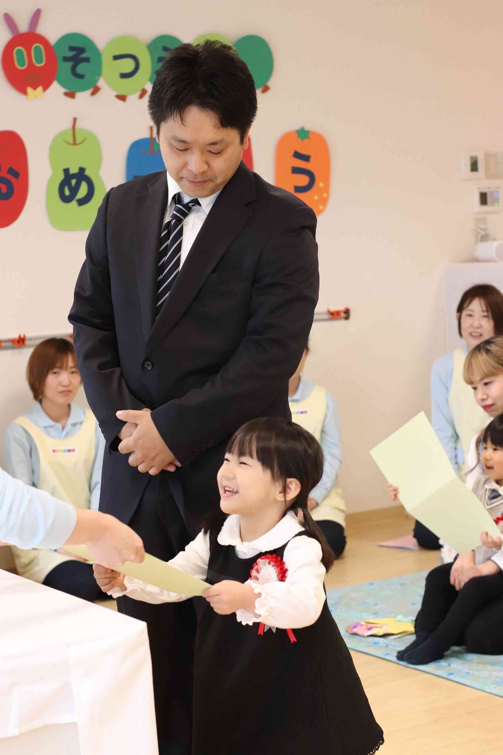 卒園おめでとう！