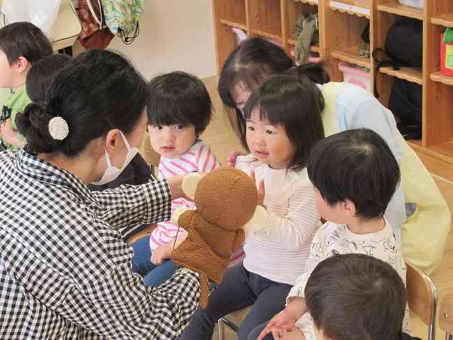 英語のレッスン！