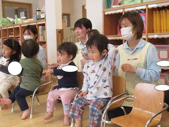 英語って楽しいね！