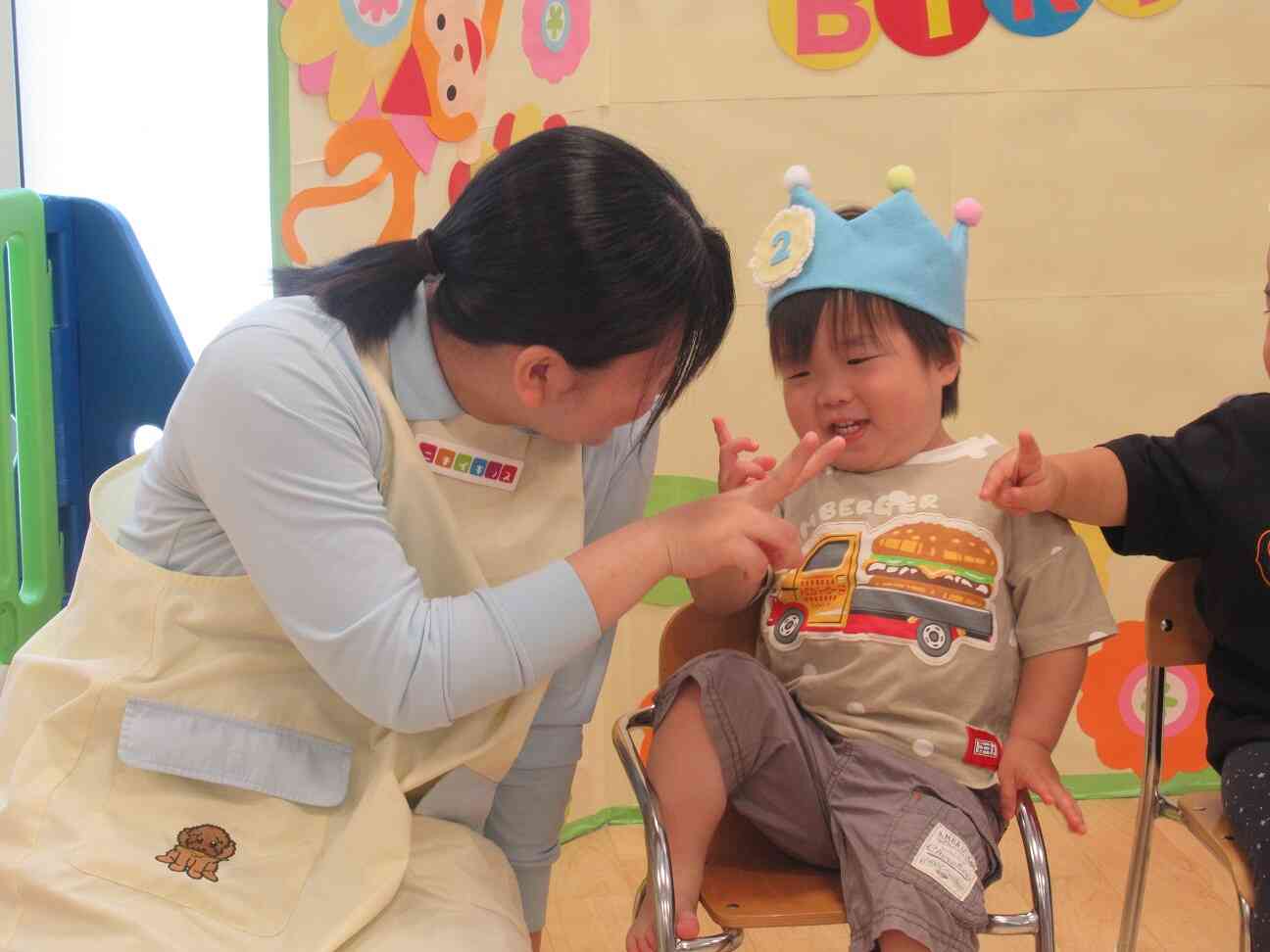 『2歳』の指、可愛くやってくれました♪