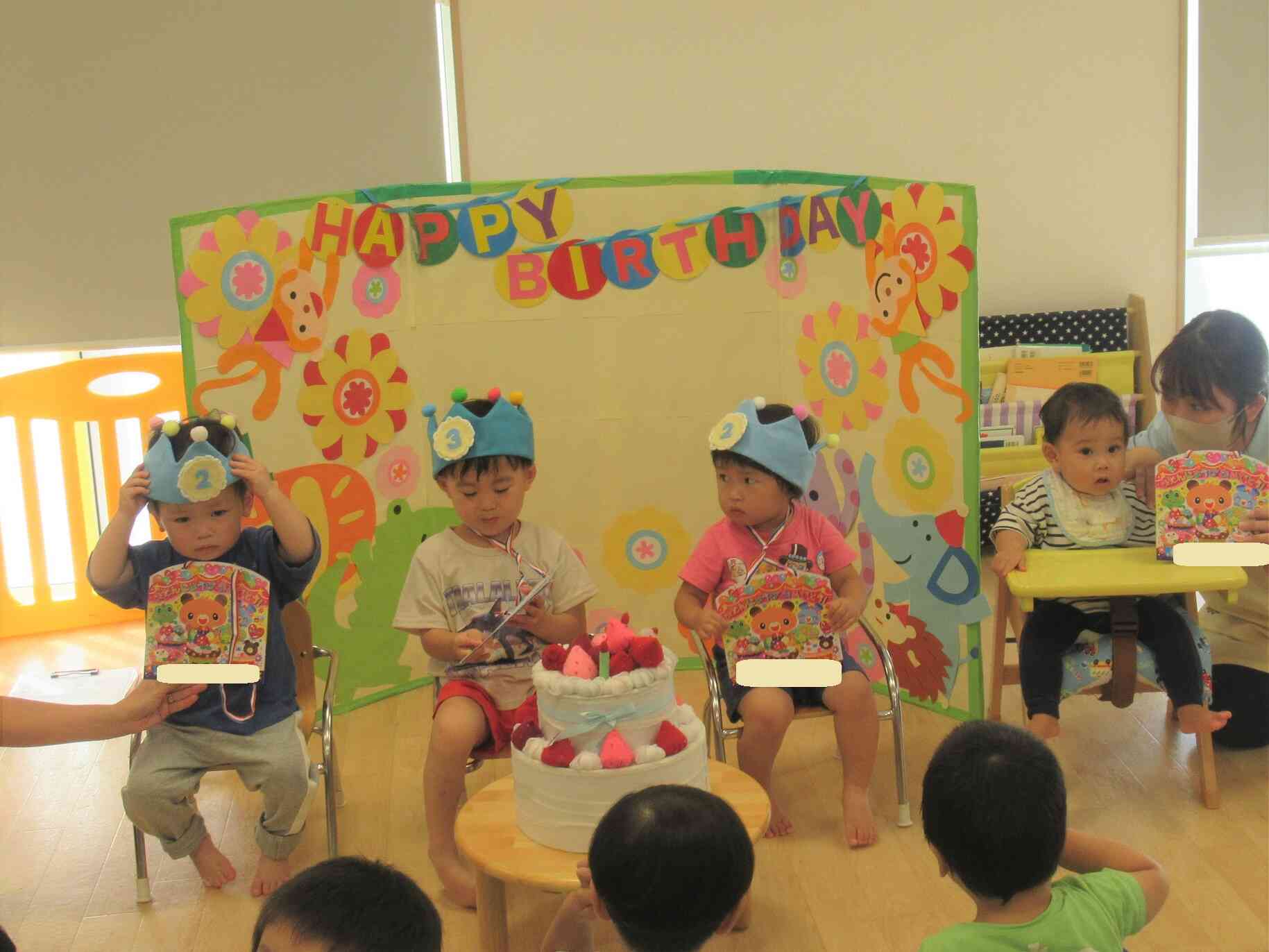 9月生まれのお友だち、おめでとう！