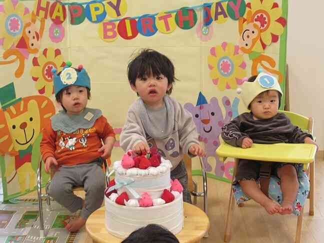 ２月生まれのお友だち、おめでとう！