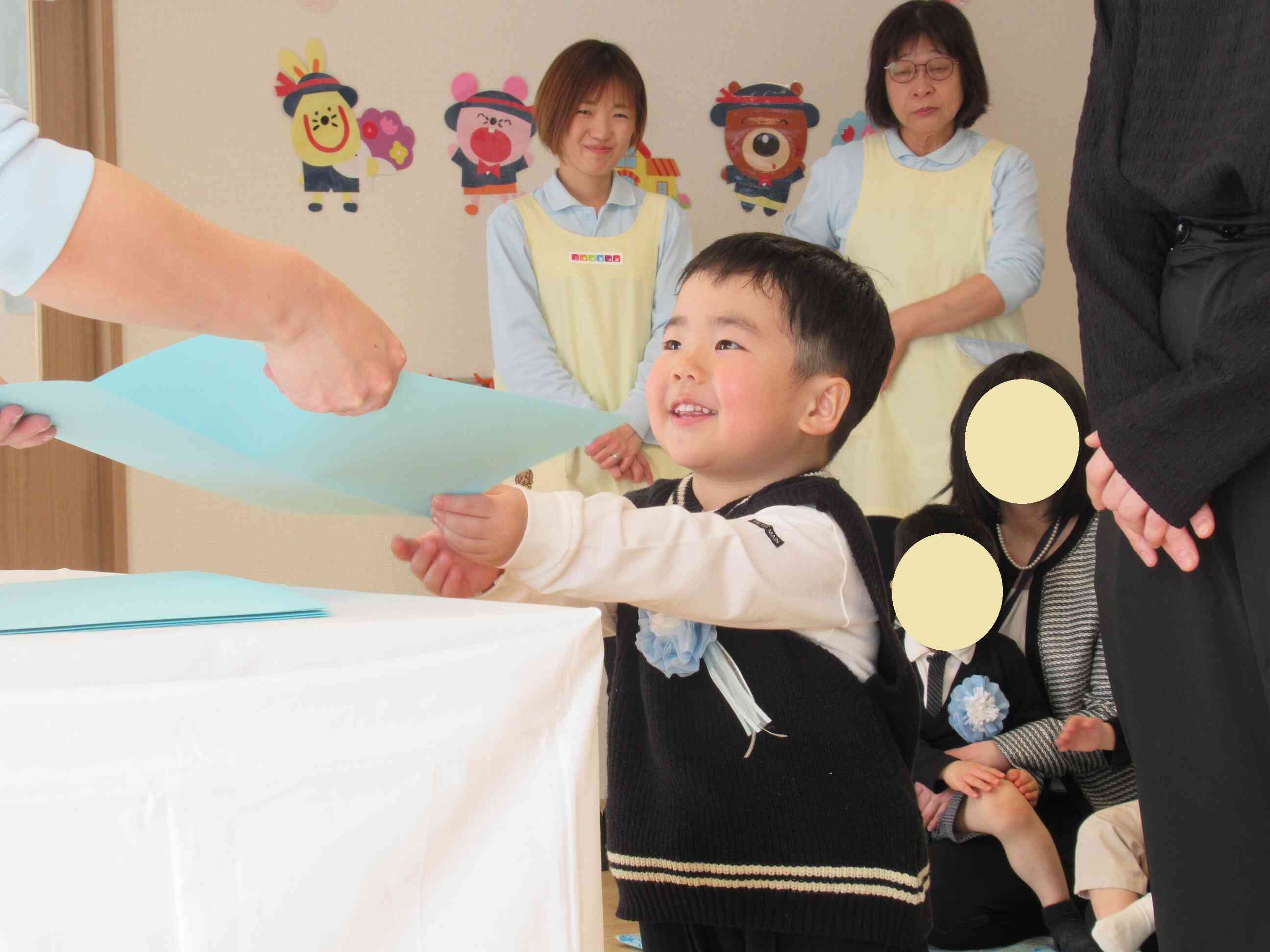 卒園おめでとう！